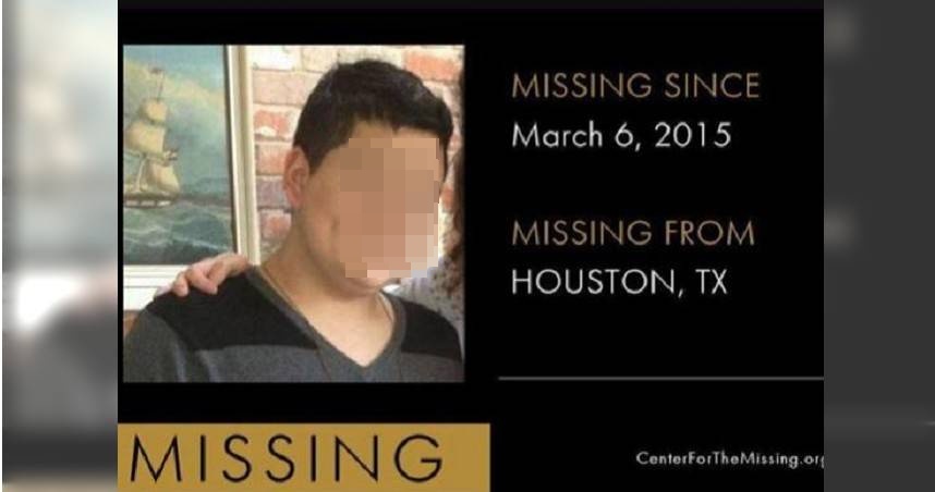 美國德州一位名少年，在過去八年被通報為失蹤人口，卻自曝其實是被母親囚禁起來當性奴。（翻攝，自德州失蹤人口協尋中心）