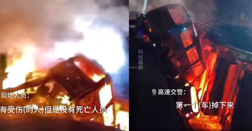 兩輛車剛好行經斷橋，跌落斷橋自燃。（翻攝微博）