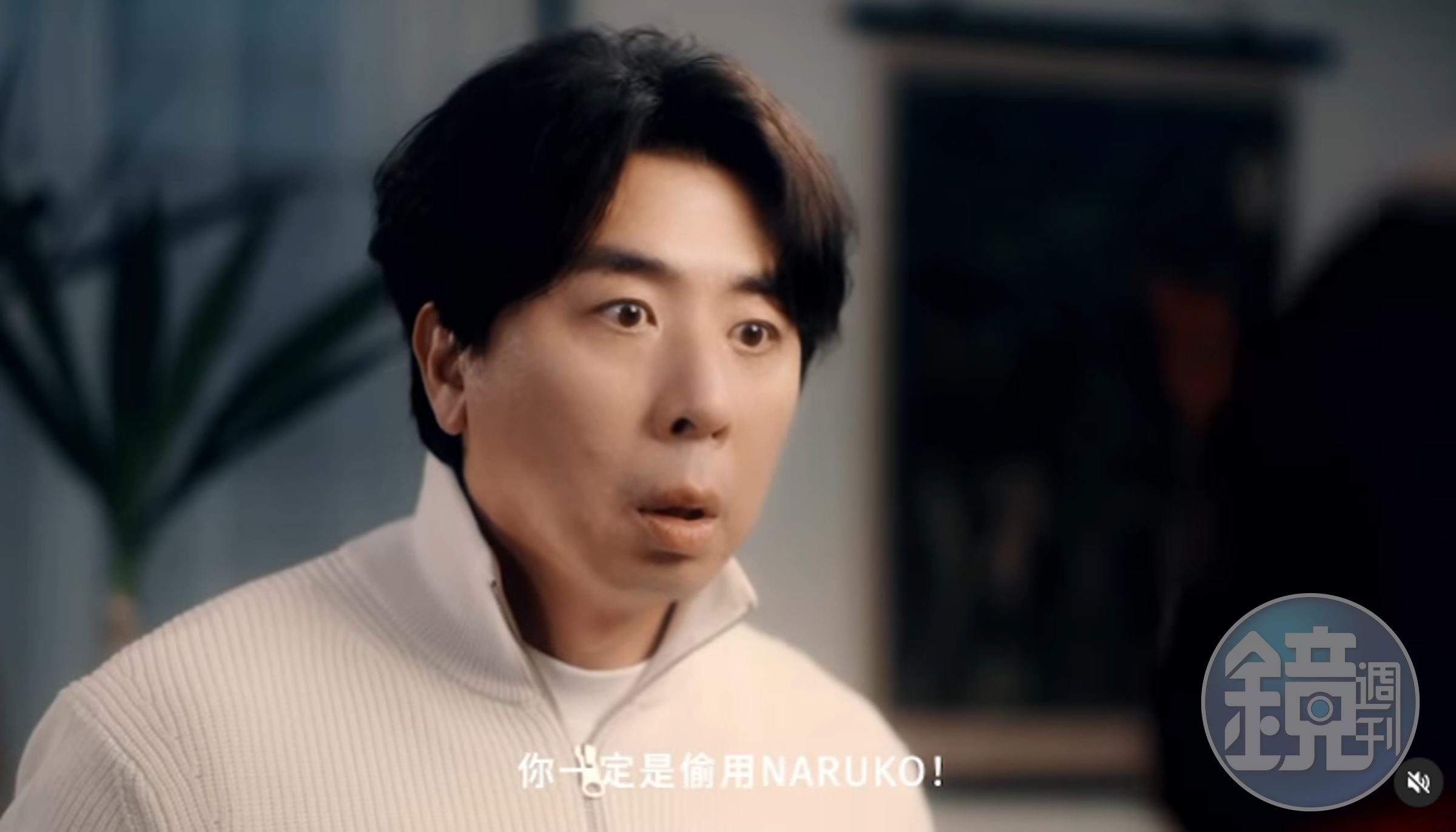 梁赫群竟因「台灣孔劉」引來廣告代言，笑翻網友不敢相信是真的。（翻攝自梁赫群IG）