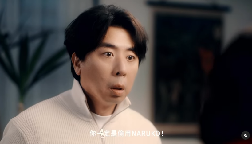 梁赫群竟因「台灣孔劉」引來廣告代言，笑翻網友不敢相信是真的。（翻攝自梁赫群IG）