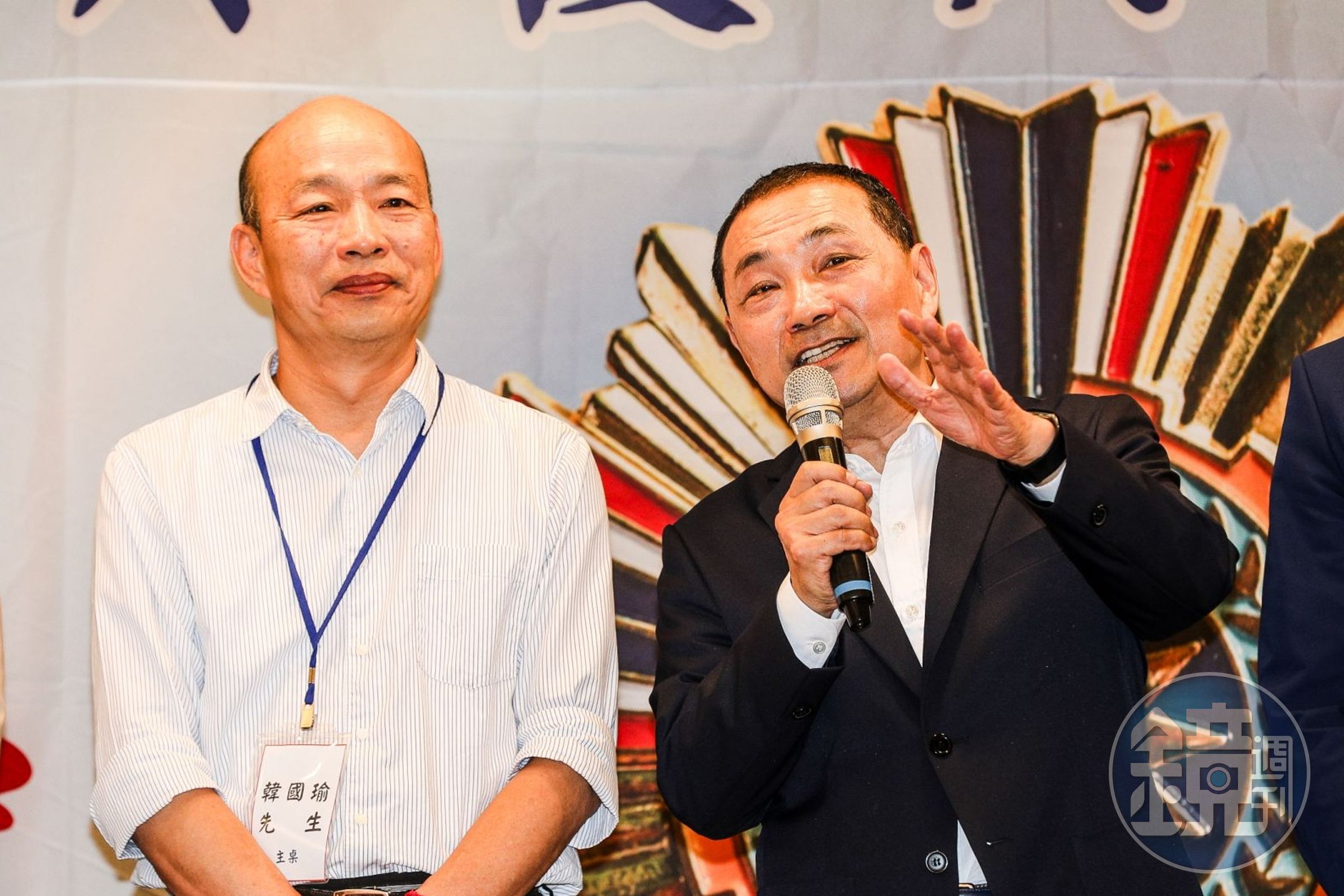 韓國瑜(左)辦公室昨釋出消息,宣布韓將會親自出席全代會,被視為凝聚黨內團結士氣的舉動。(本刊資料照)