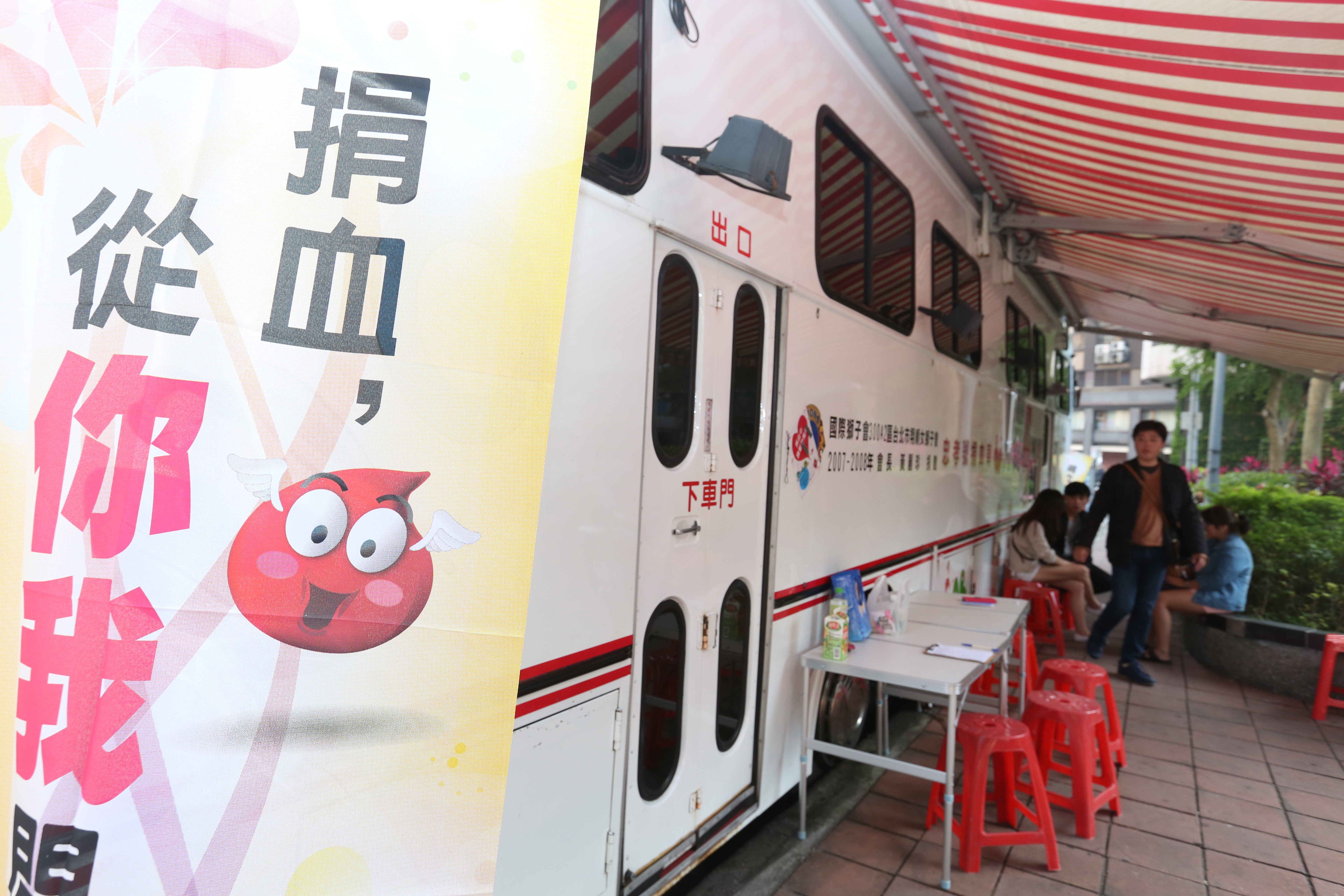 全台各血型庫存均偏低，僅剩4.8天血液庫存量。（本刊資料照）