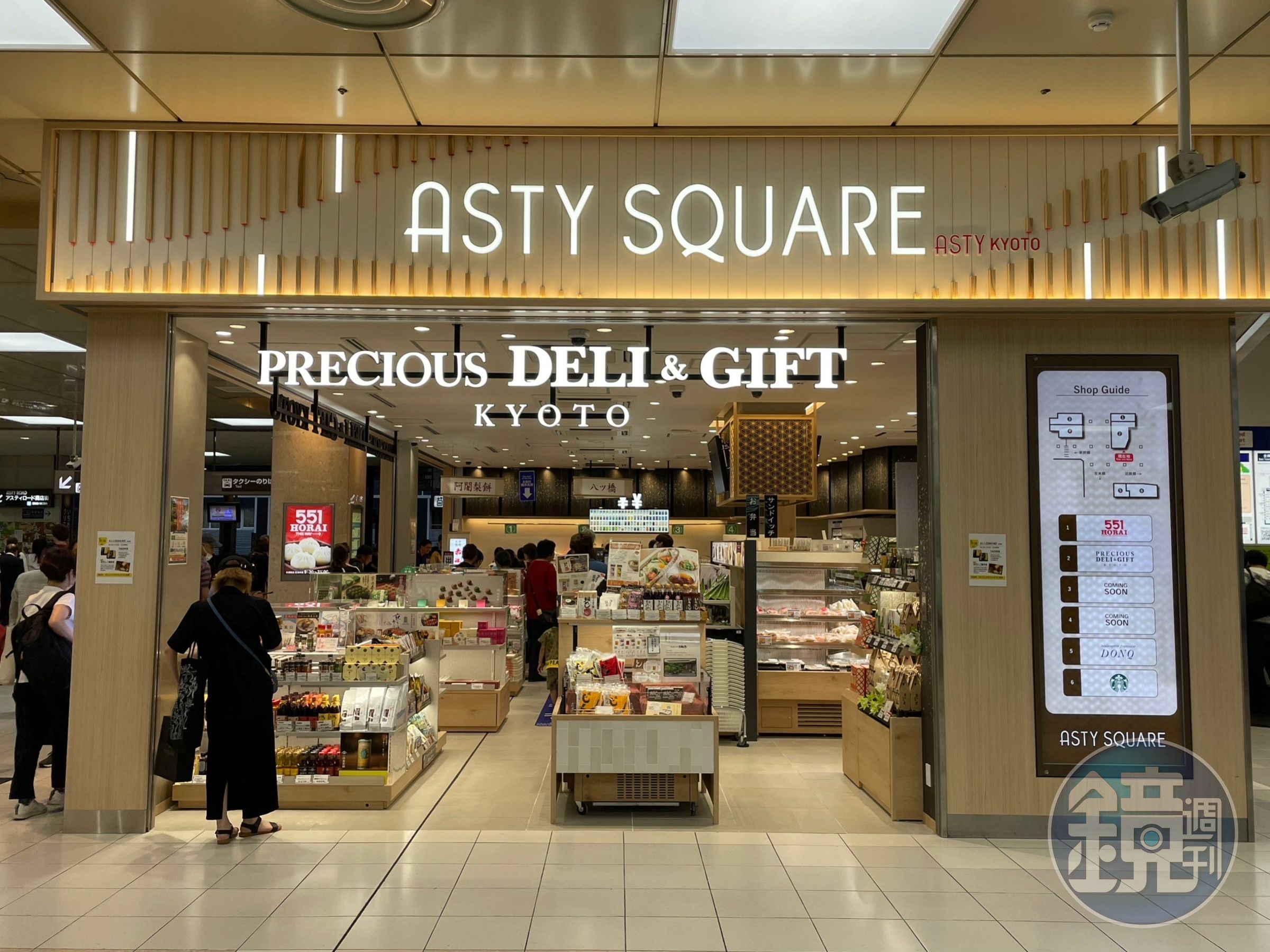對旅客來說，ASTY SQUARE是購買名產、紀念品的第一首選。（京都市台灣推廣事務所提供）