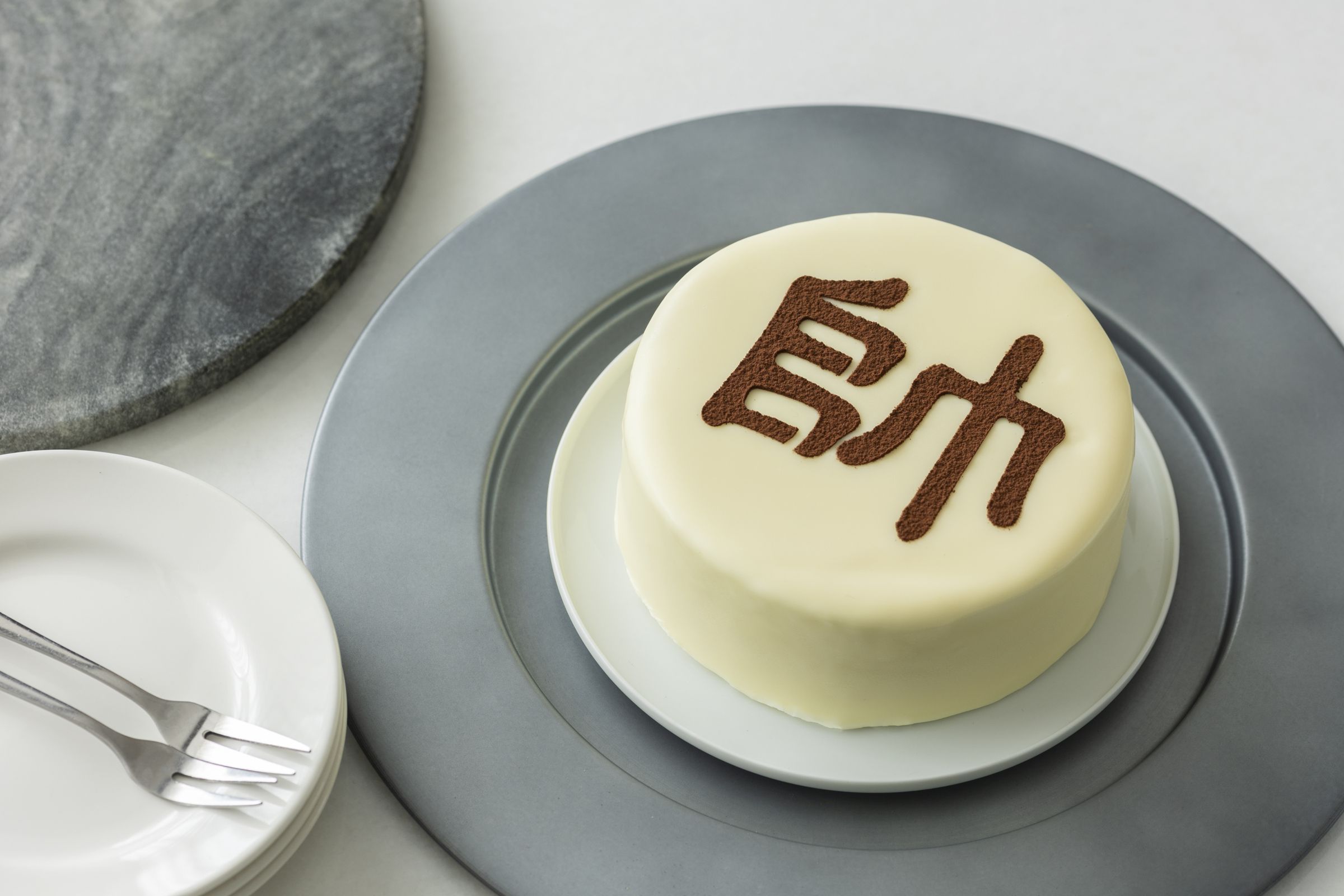 帥蛋糕,(售價880元/6吋)。