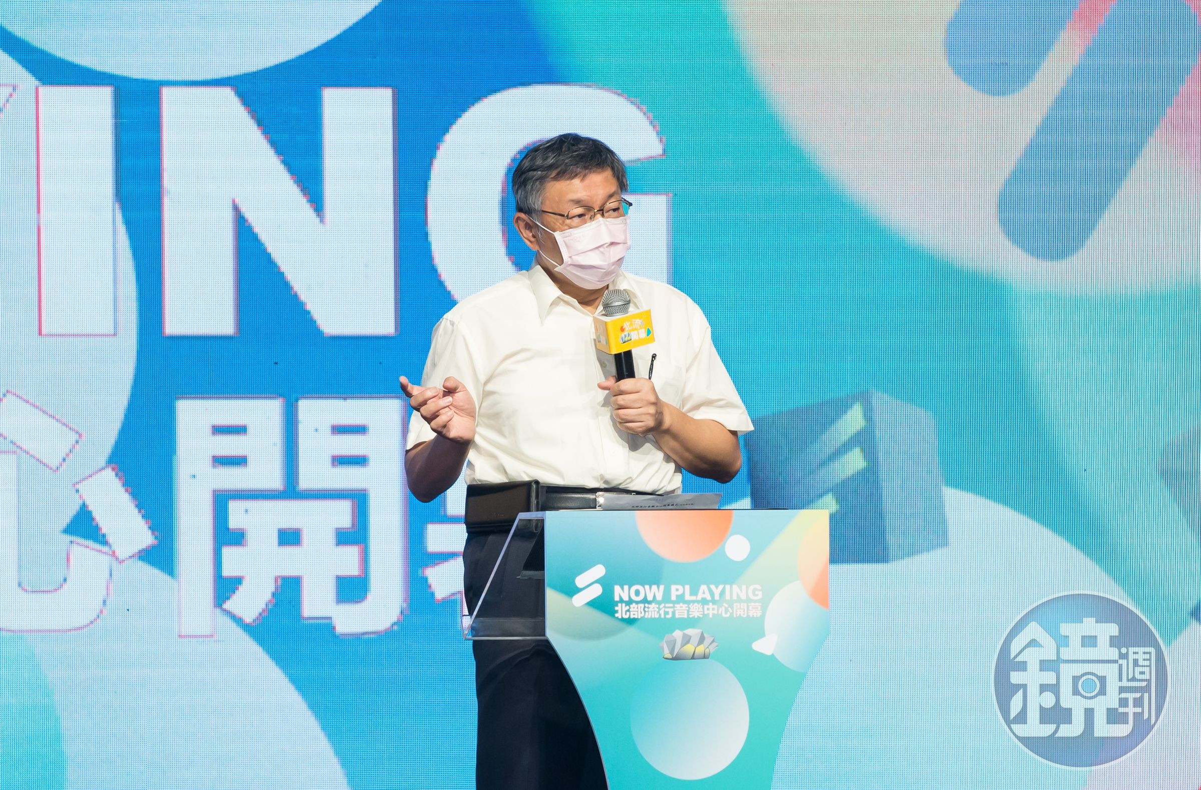 柯文哲怨北流不借他場地辦活動,感嘆世態炎涼,被打臉當年是他任內通過不得租借舉辦政治活動的規定。(本刊資料照)