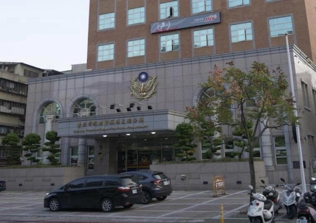北市警大同分局警備隊一名李姓員警涉嫌洩漏個資，今早遭搜索帶回。（翻攝自大同分局官網）
