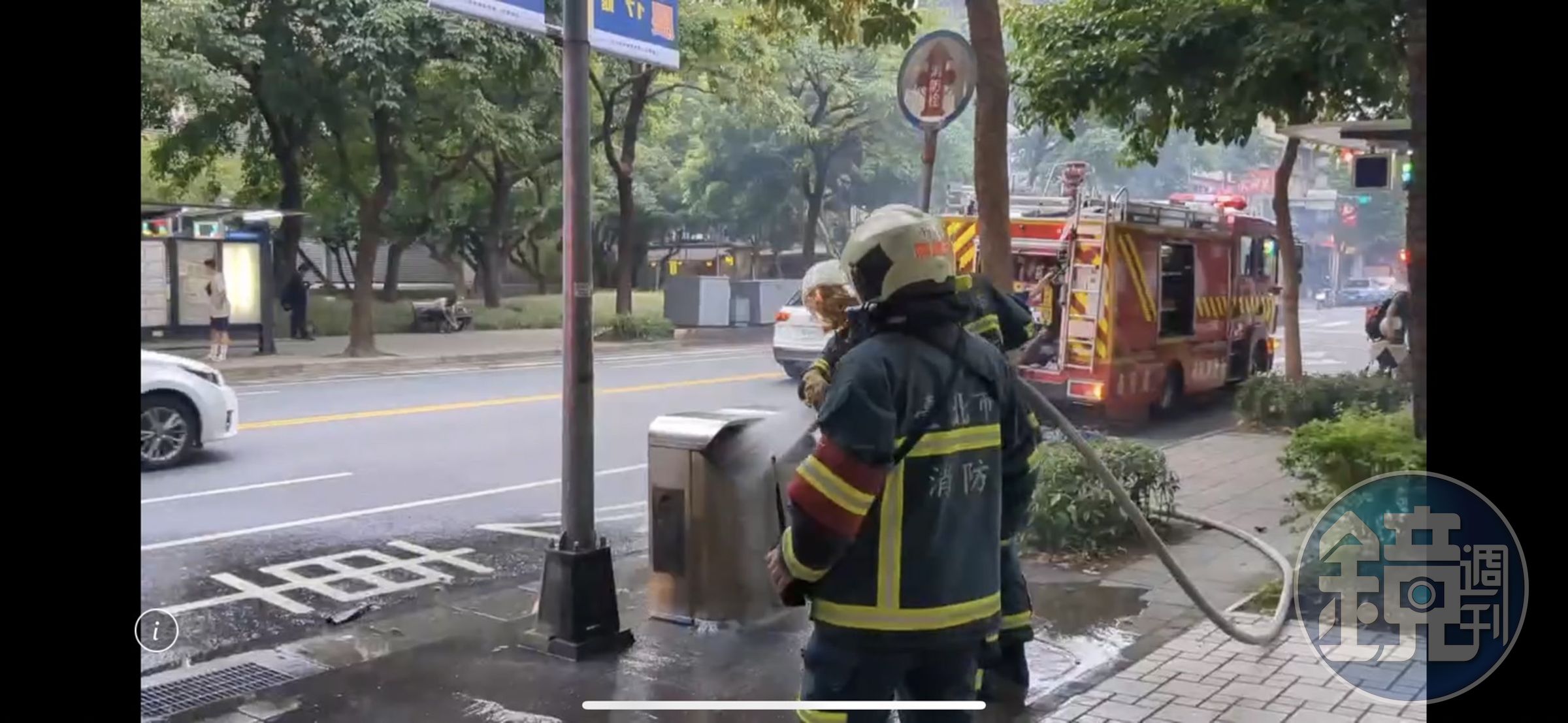 警消獲報後即刻前往灌水滅火。（警方提供）