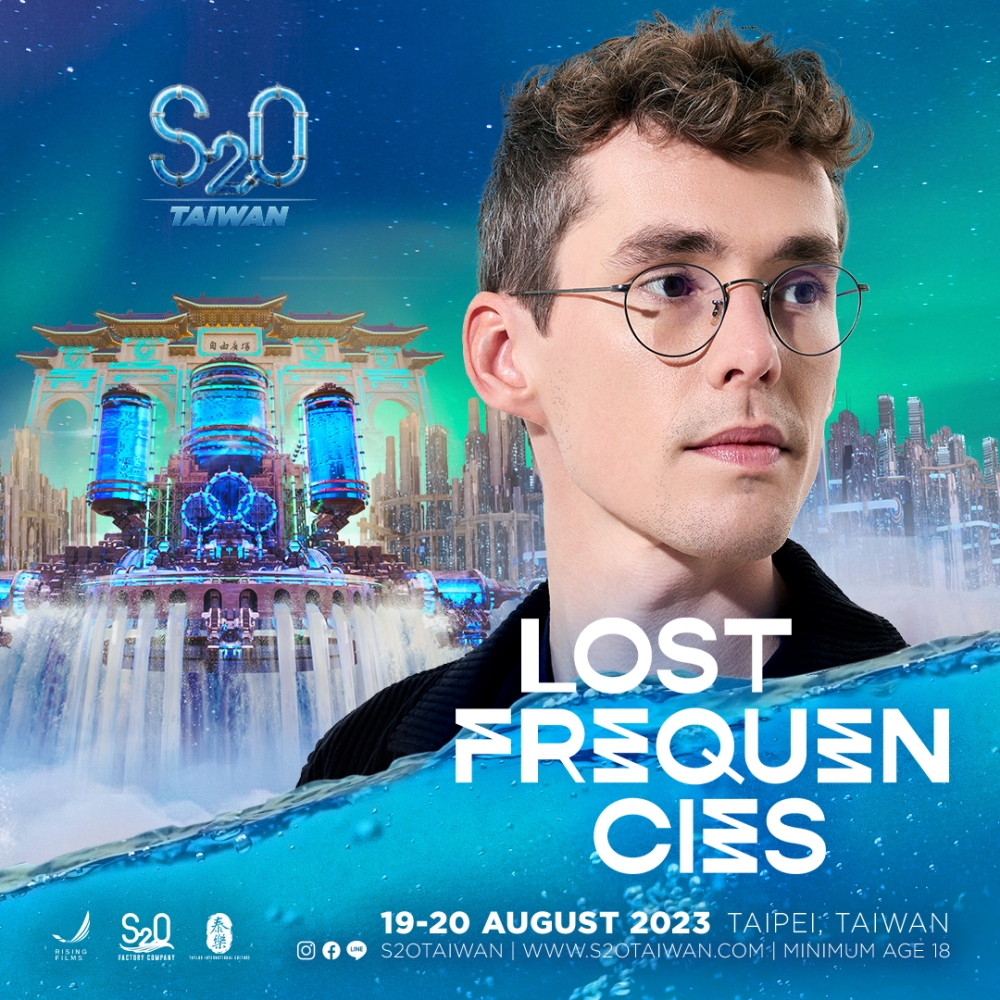 世界百大DJ第28名「比利時小清新天王」Lost Frequencies（失頻先生）即將來台，登上S2O Taiwan表演。（S2O Taiwan提供）