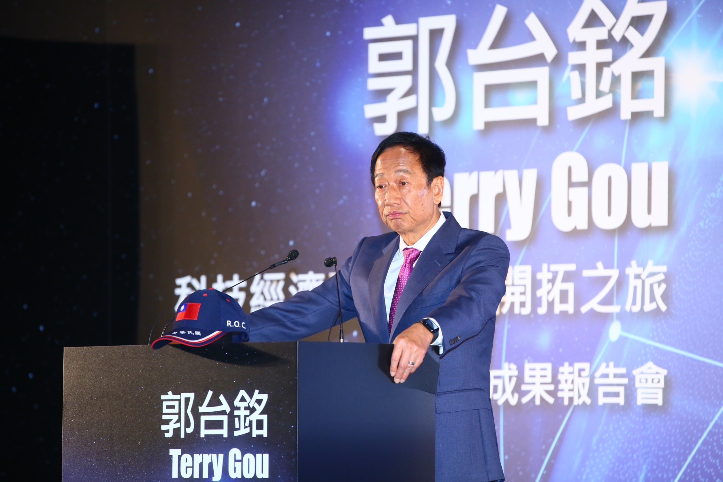 郭台銘辦公室強調，郭台銘始終情義相挺、真心付出，不能理解為何黃健庭要從中加以挖掘、扭曲、抹黑，成為打擊友軍的武器。（本刊資料照）