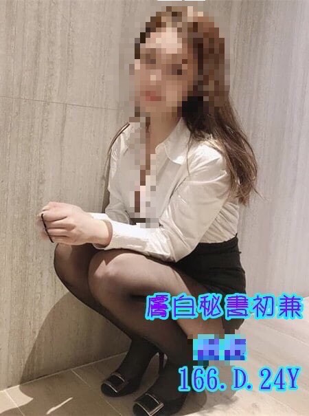 應召站標榜「膚白祕書初兼」在網路上招攬客戶。（翻攝畫面）