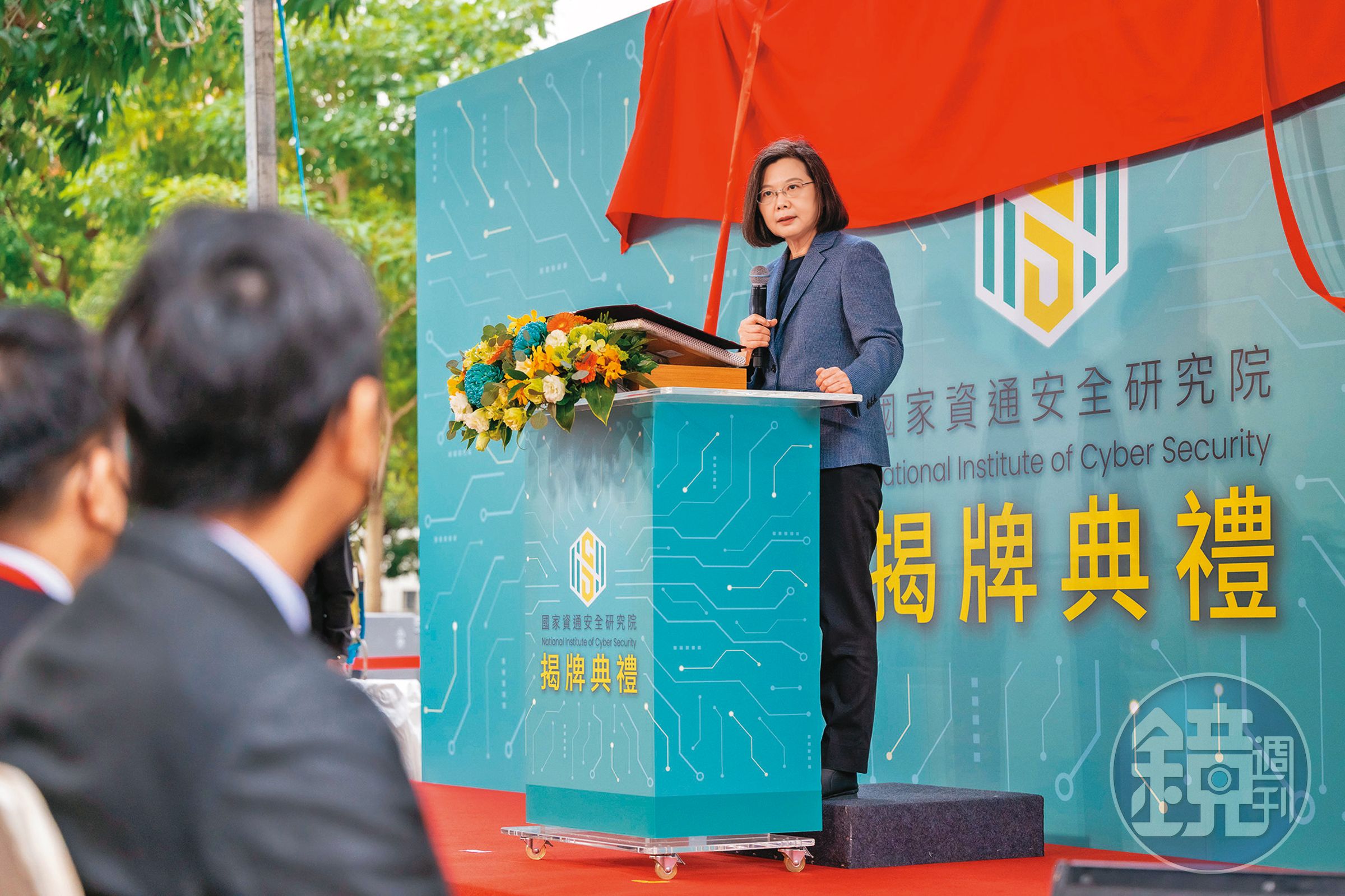 政府強調資安就是國安，企業應政策要求逐年提高相關預算。圖為總統蔡英文。（總統府提供）