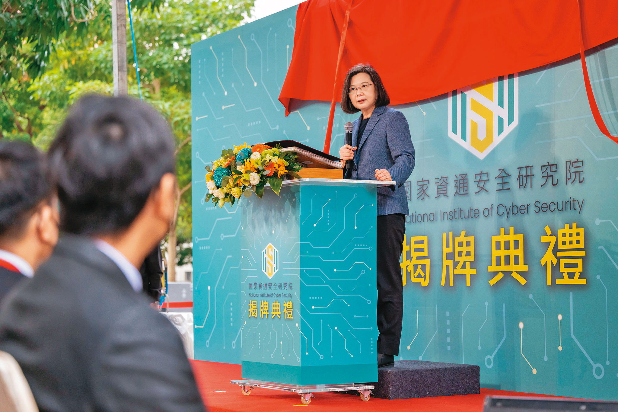 政府強調資安就是國安，企業應政策要求逐年提高相關預算。圖為總統蔡英文。（總統府提供）