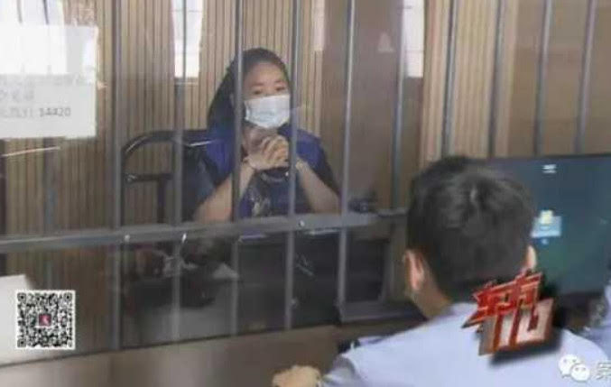 黃曉萍假借生病等理由,從陳男身上騙了上百萬台幣,最後被捕、拘留。(翻攝微博)