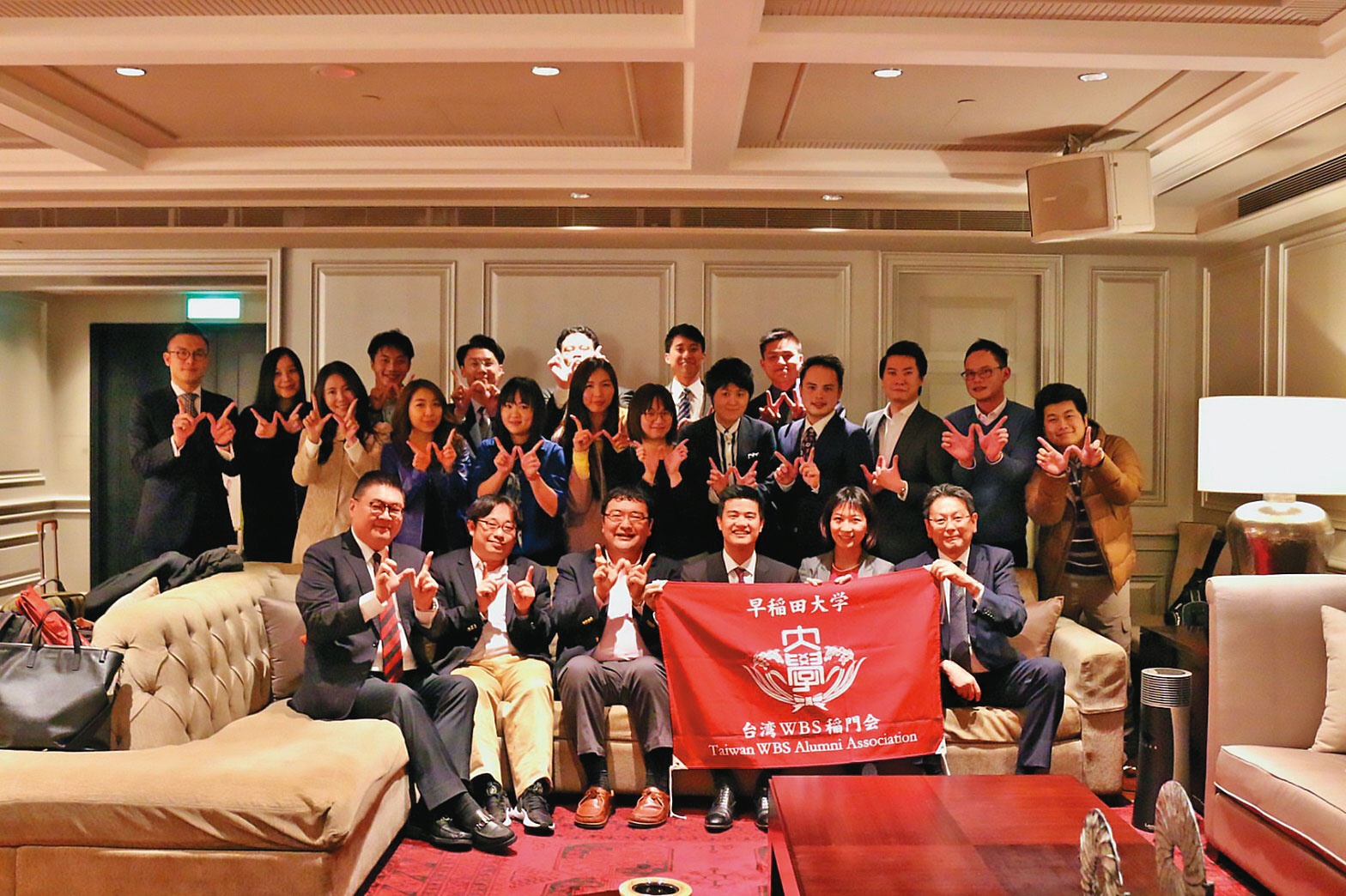 吳昕豪過去赴日本求學，在早稻田大學攻讀MBA。（翻攝自早稻田大學台灣同學會臉書）