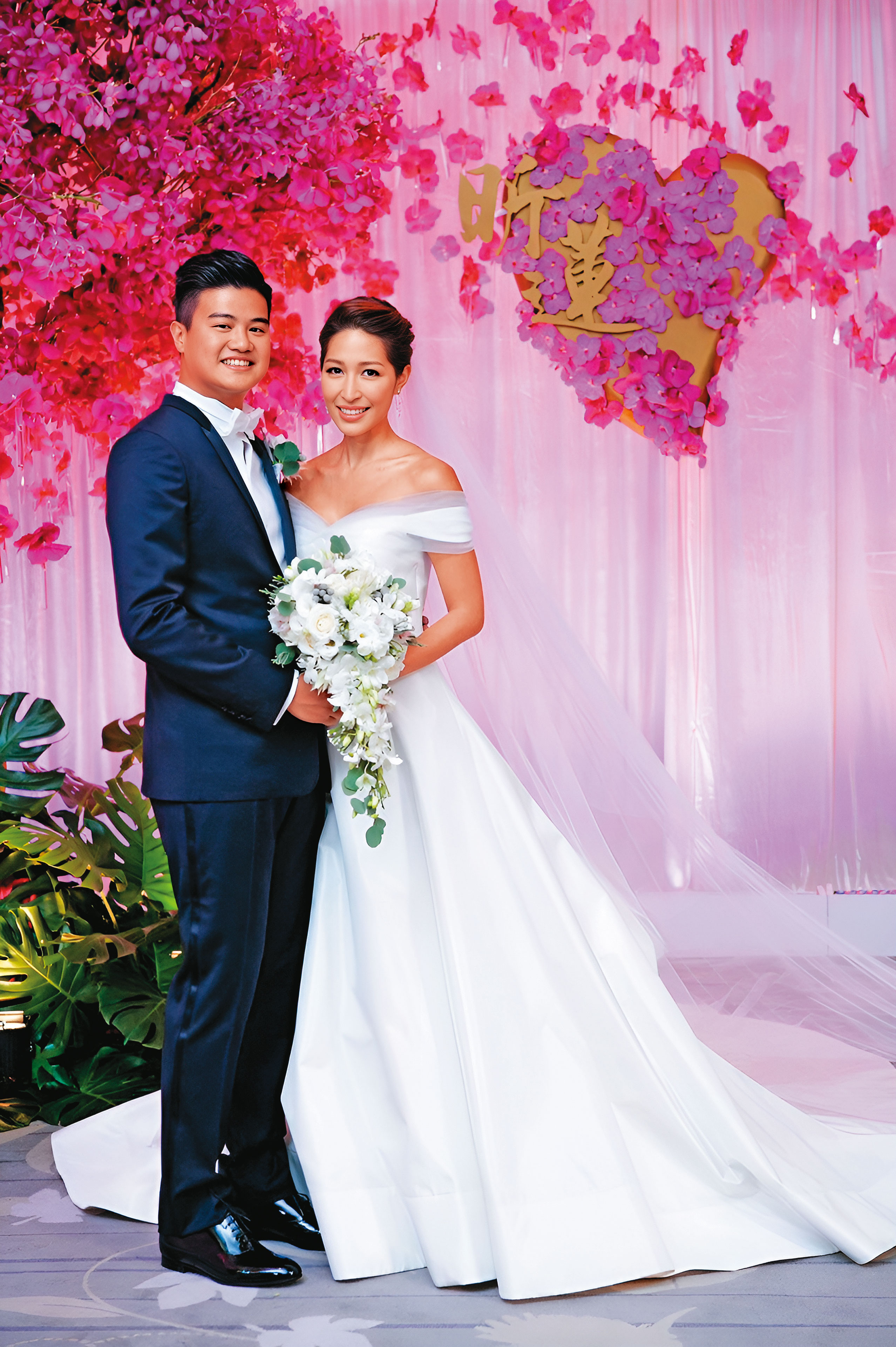 吳昕豪和胡亦蓮在2015年完婚，2人現育有2子1女。（台新金提供）