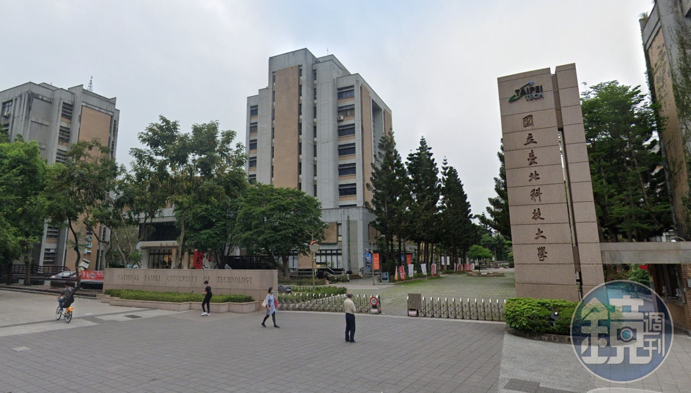 「白飯之亂」延燒數日,北科大今首度對外釋出聲明。(翻攝自Google Maps)