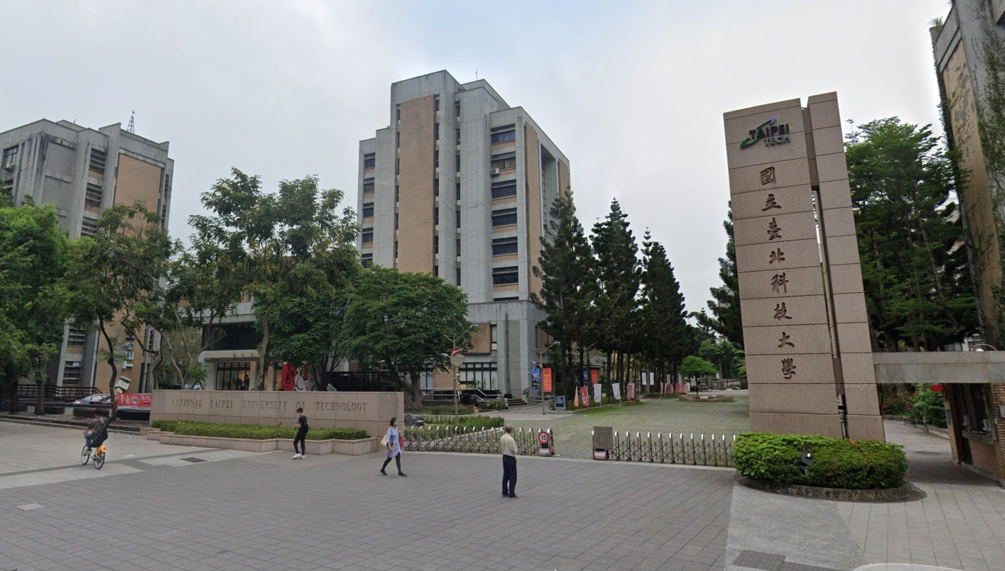 「白飯之亂」延燒數日，北科大今首度對外釋出聲明。（翻攝自Google Maps）