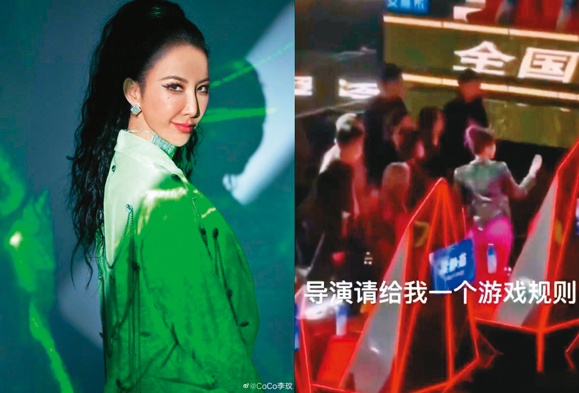 李玟2022年參加《中國好聲音》，當場質疑工作人員淘汰制度不透明而發出正義之聲。（翻攝自微博）