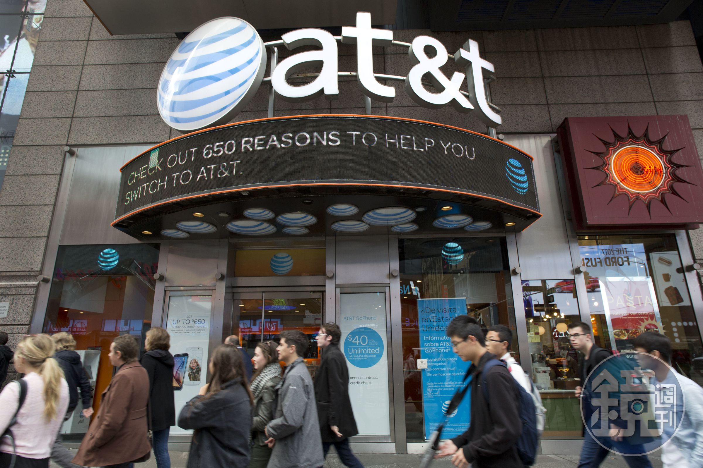 投資等級電信債成分債，多是美國電信三雄AT&T、Verizon、T-Mobile等每年配息穩定的公司債。（達志影像）