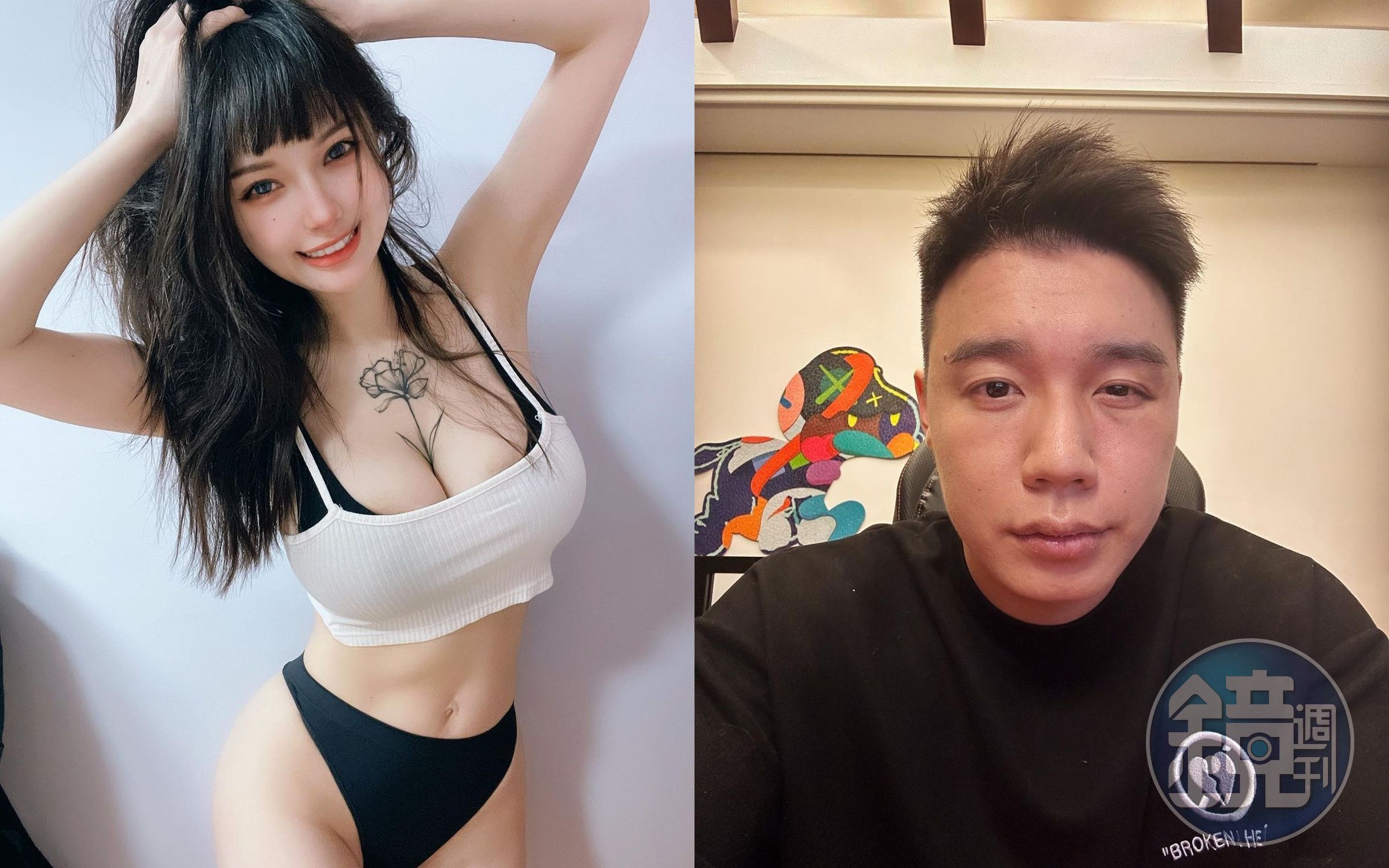本刊爆出Toyz新歡是榕榕子時，女方剛好上傳限動說「家裡有事」。（翻攝IG）