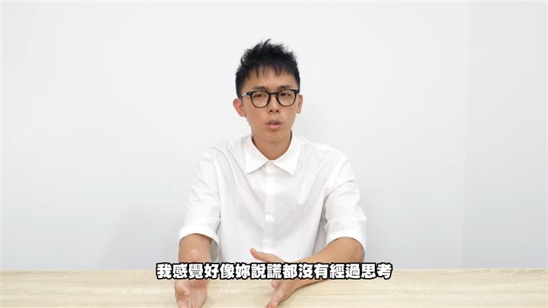 酷炫發正式聲明影片澄清，嗆星宣「不要蹭MeToo熱度」。（翻攝自YouTube）