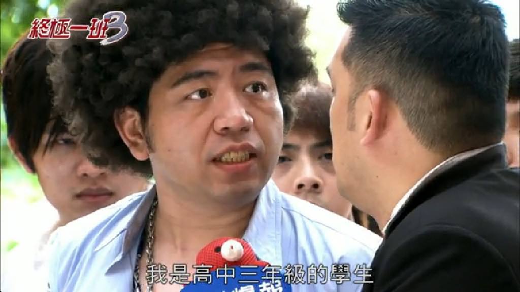 NONO曾演出《終極一班3》。（翻攝捍衛終極一班3美好大結局之找編劇算帳粉絲團臉書）