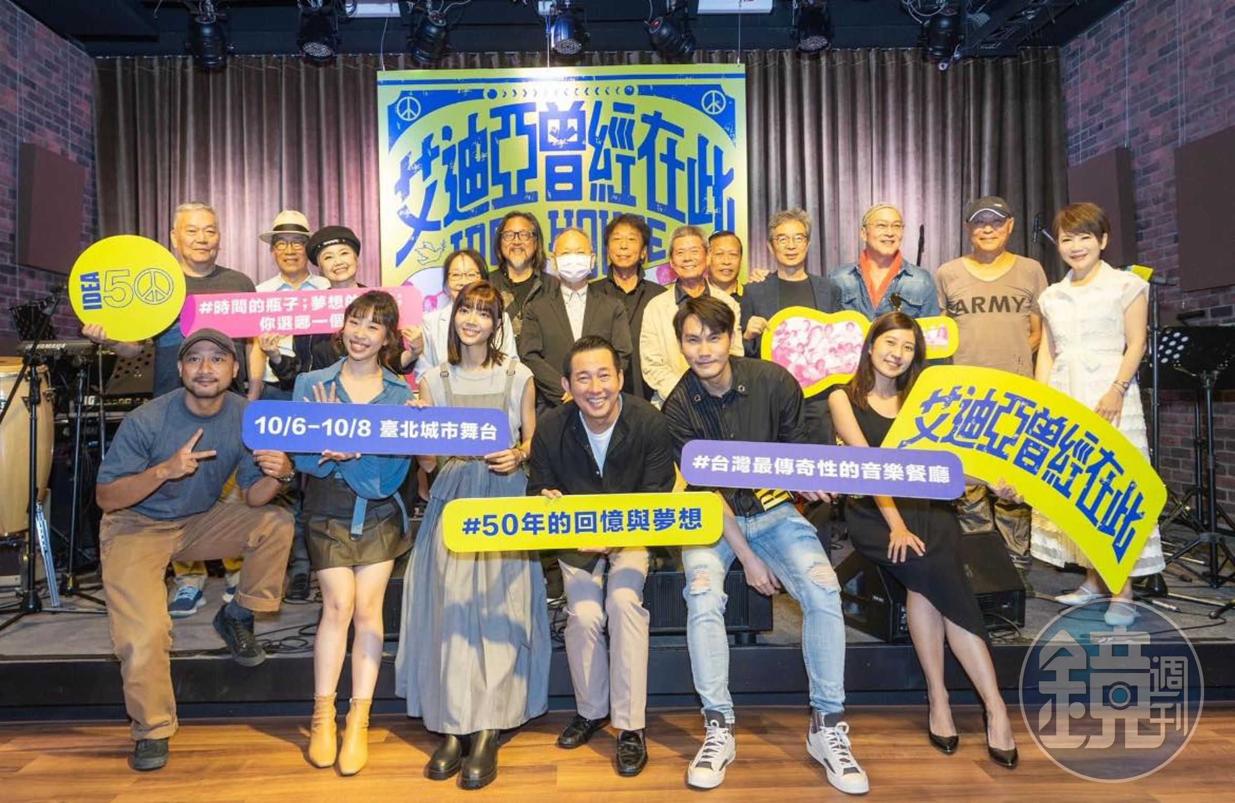 周宇柔十月將回歸劇場演出表坊新作。 (翻攝周宇柔臉書)