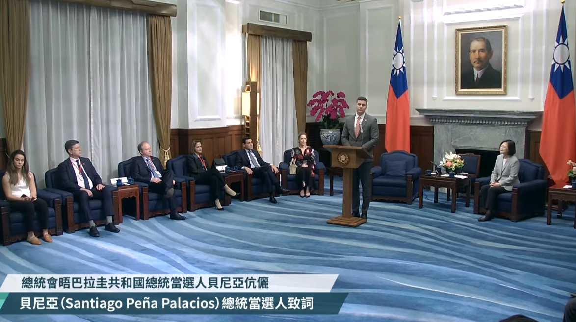 巴拉圭總統當選人貝尼亞率團訪台，今與總統蔡英文、副總統賴清德會晤交流。（總統府提供）