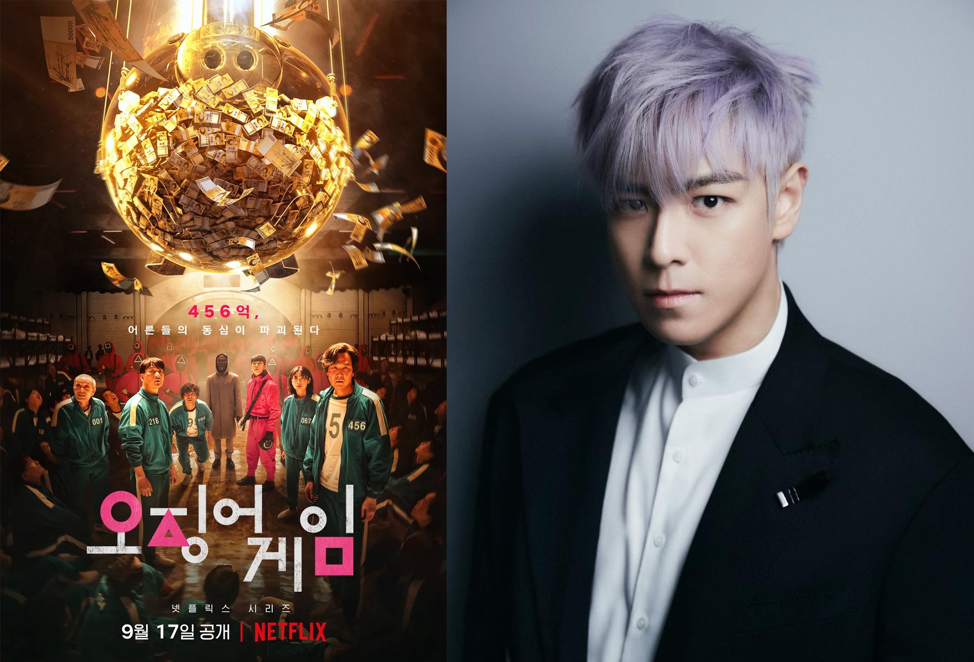 T.O.P. (右)確定參與《魷魚遊戲》第2季,消息曝光後引發爭議。(左圖Netflix提供,右圖翻攝自T.O.P. Instagram)