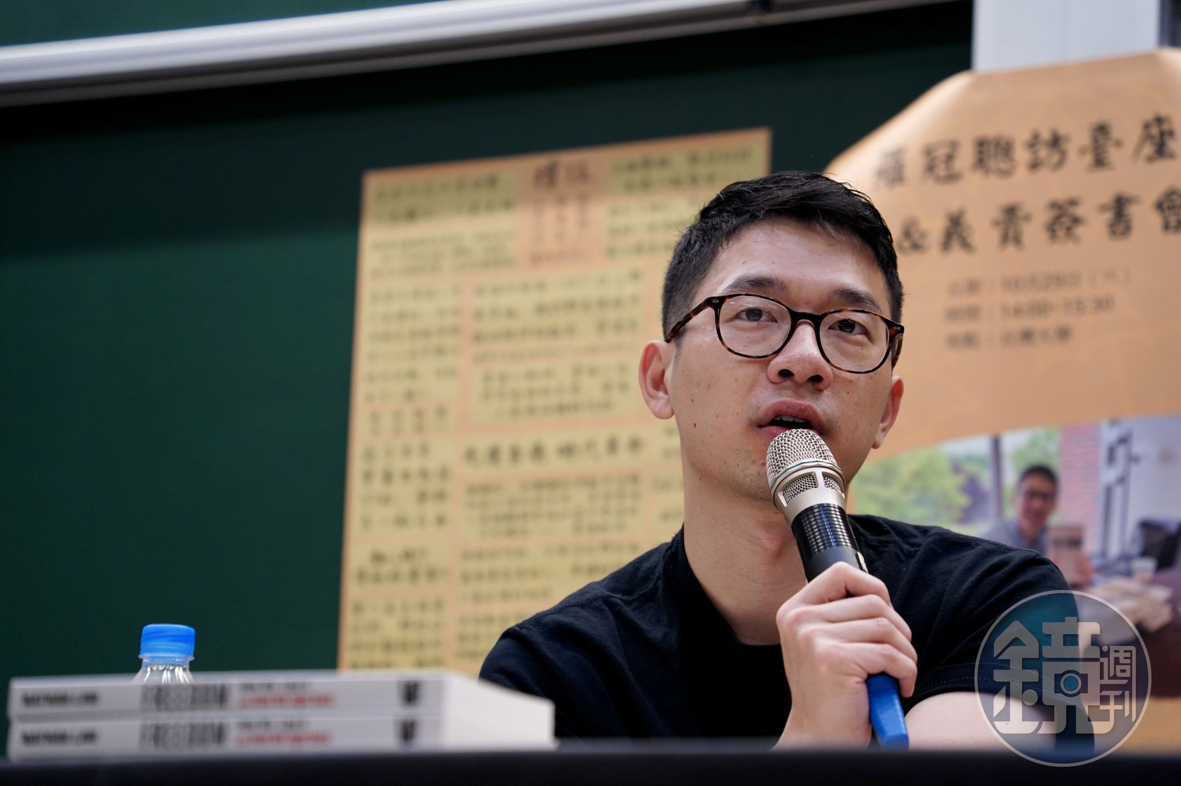 羅冠聰被港府通緝,傳出他的家人也因此被搜索問話。(翻攝自羅冠聰臉書)