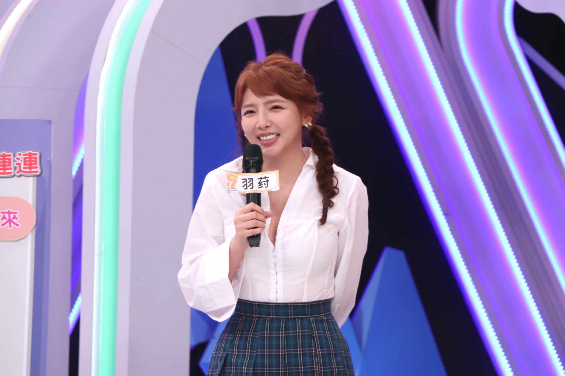 羽葤上節目自曝試鏡叫錯導演名字的經驗。（中天提供）