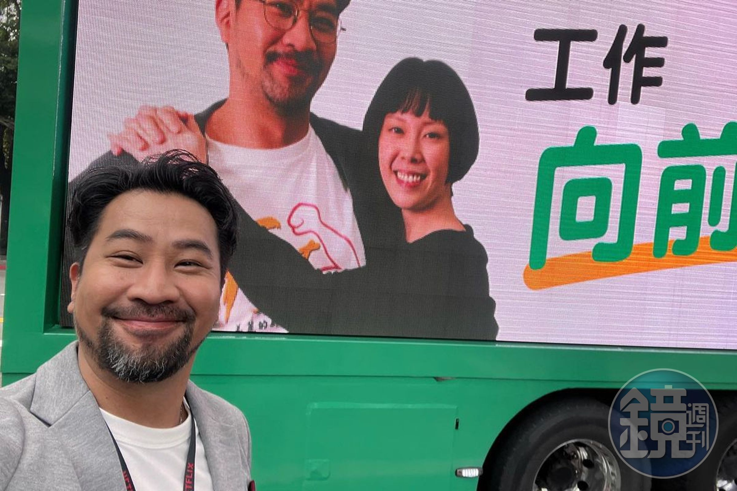 黃健瑋以自己的角度重述10年前與一對男女的感情糾紛。（翻攝自IG）