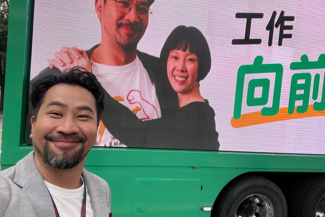 黃健瑋以自己的角度重述10年前與一對男女的感情糾紛。（翻攝自IG）