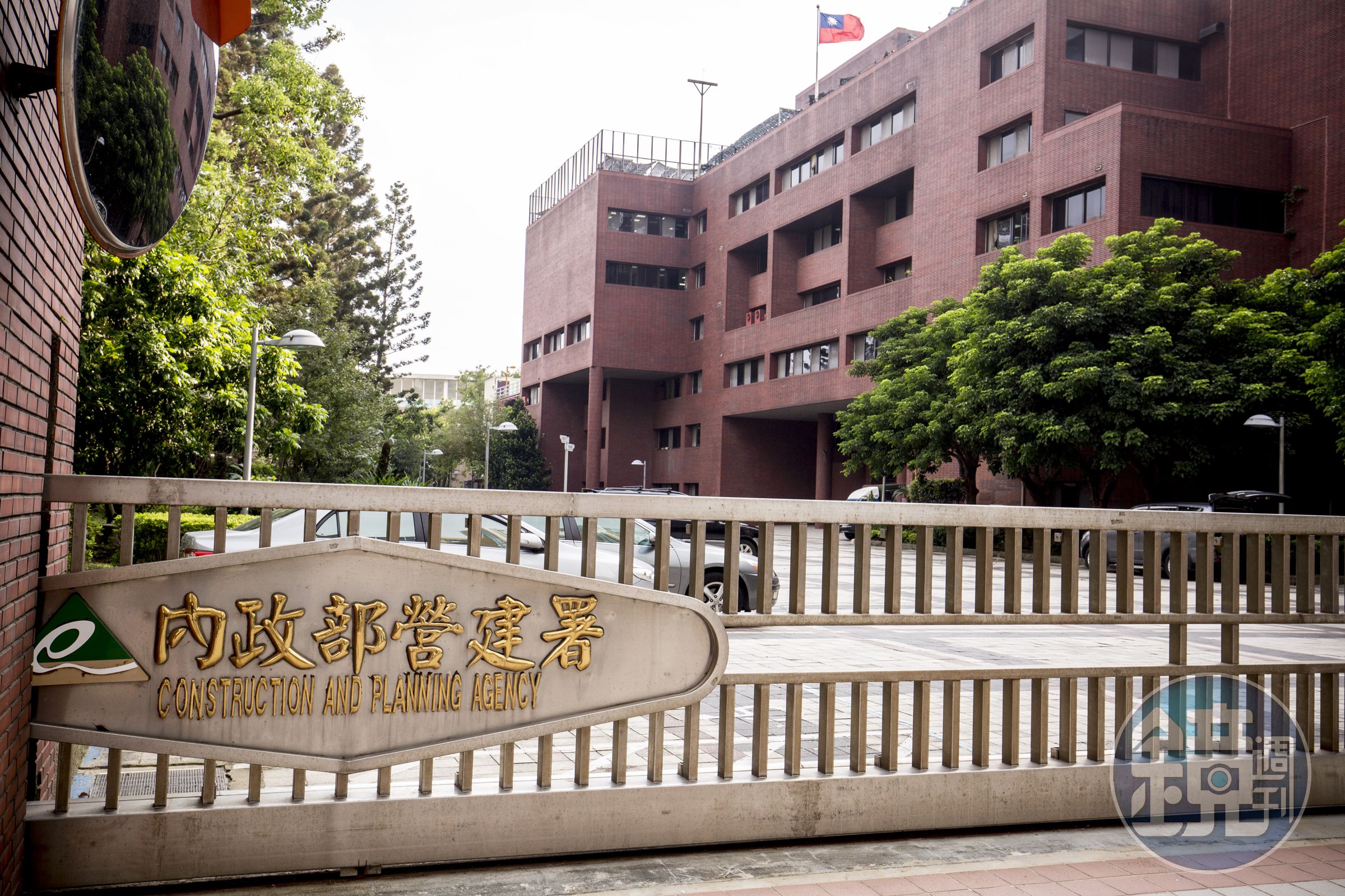 營建署官員被爆收賄護航特定廠商得標,署方表示已立即調離主管職、配合司法調查。(本刊資料照)