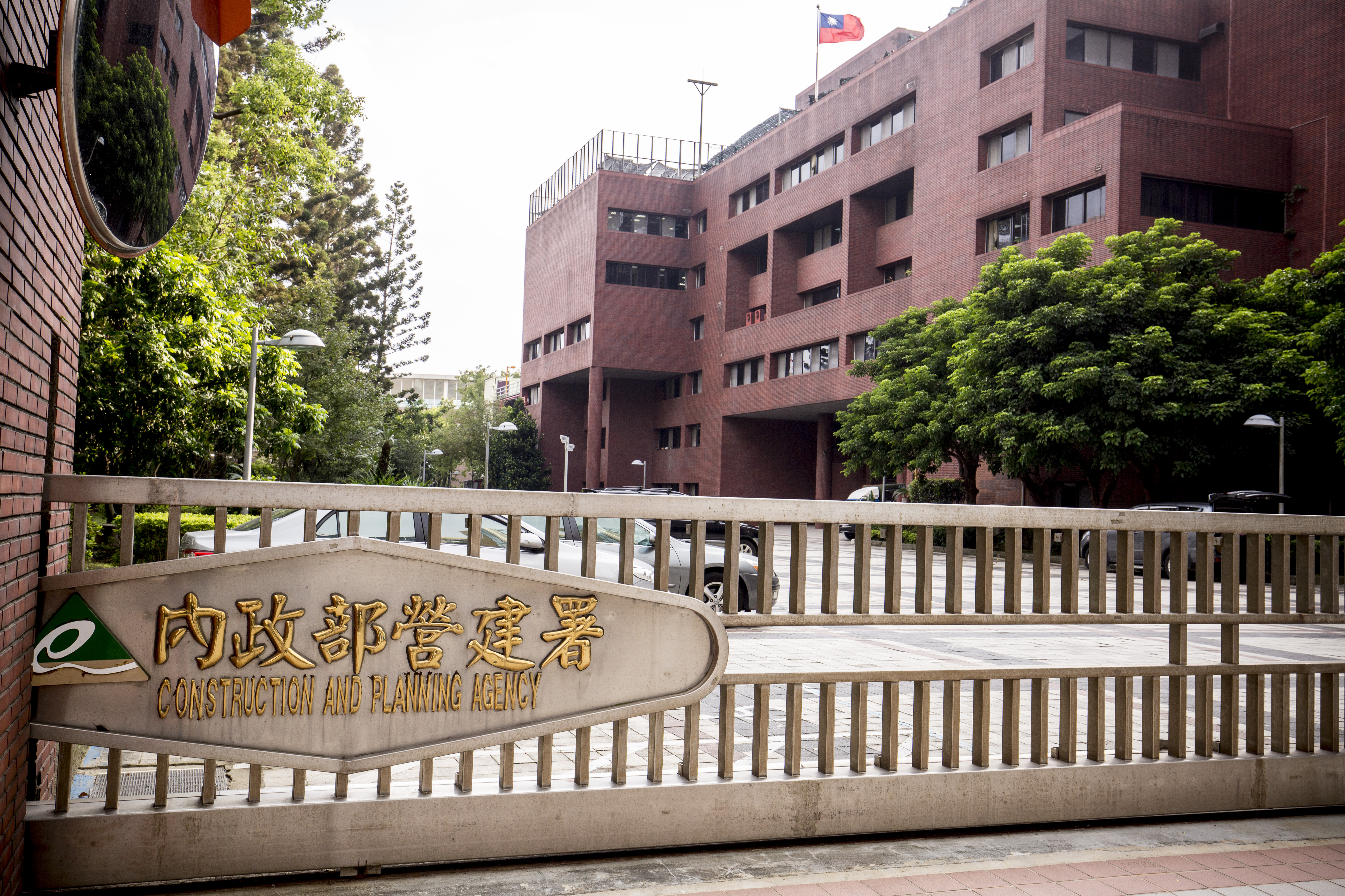 營建署官員被爆收賄護航特定廠商得標，署方表示已立即調離主管職、配合司法調查。（本刊資料照）