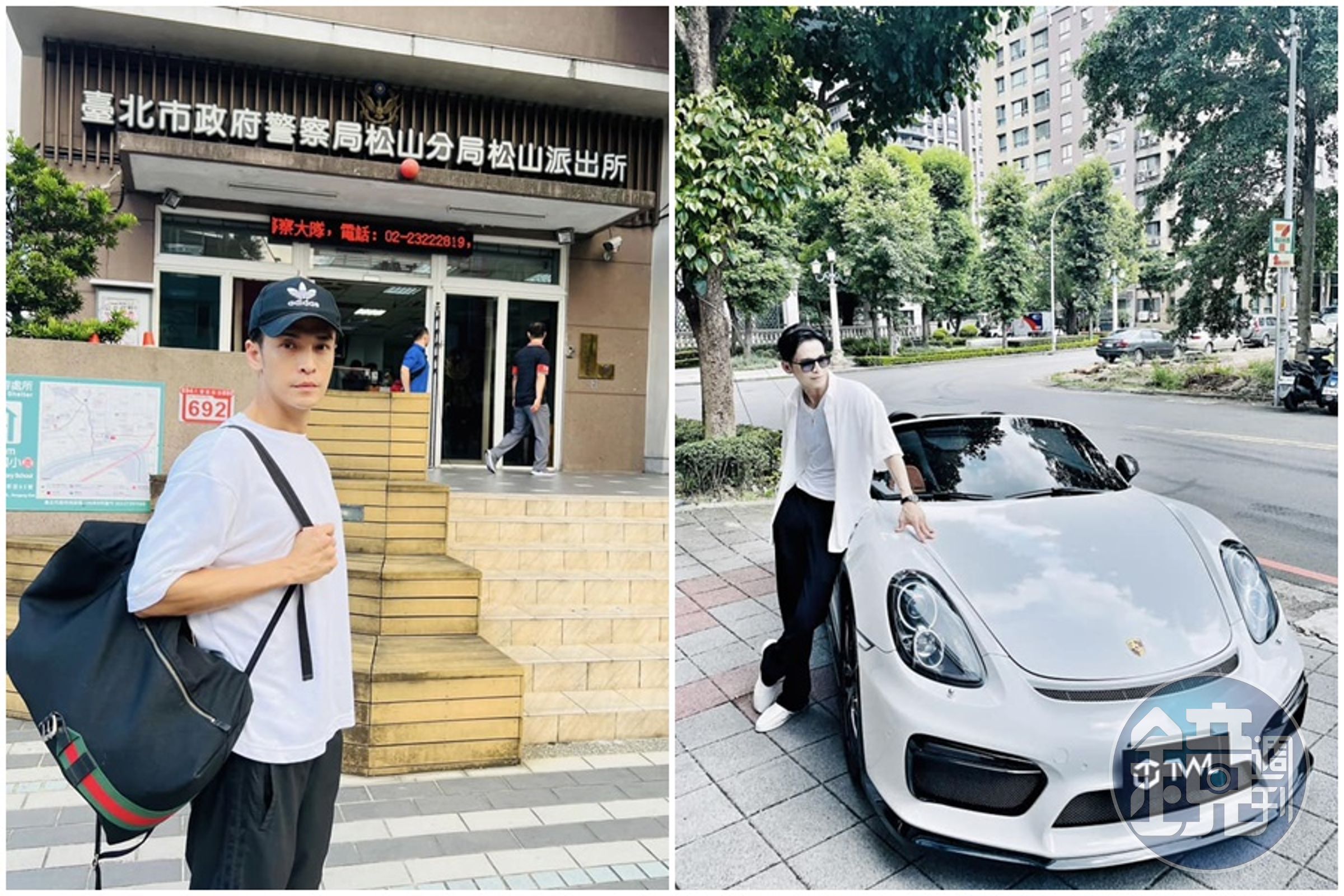 Gino自己到派出所檢舉自己。（翻攝自臉書）