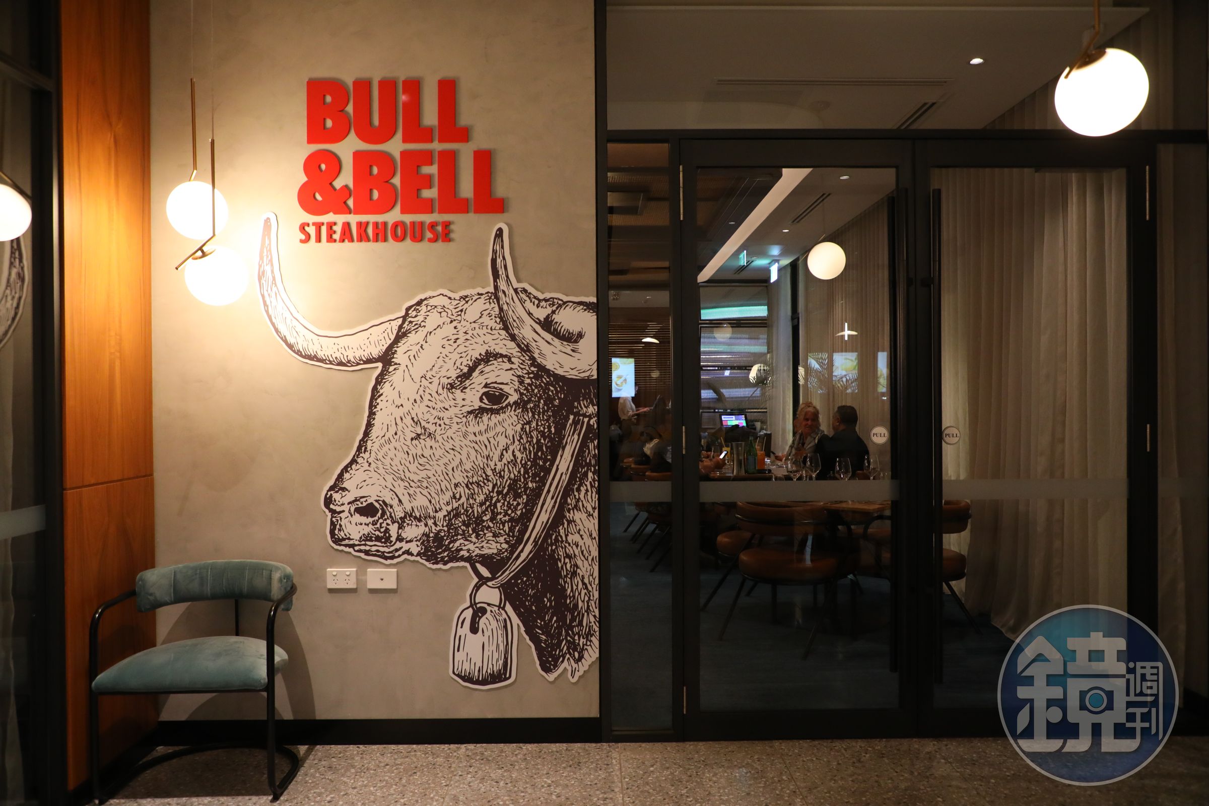 「BULL & BELL」是名單上唯一地處農村的牛排館。