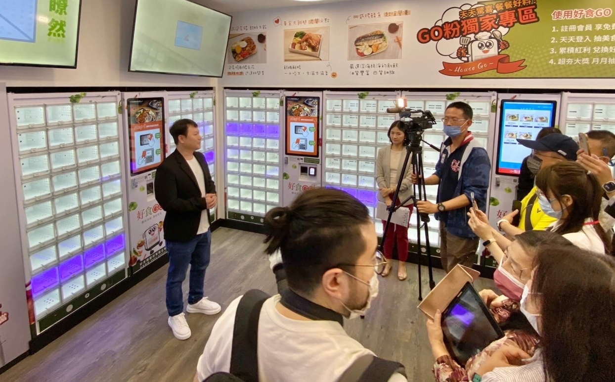 好食購董事長陳彥羽驚傳留下有輕生念頭的訊息就失聯，警方已展開尋人。（翻攝自好食購官網）