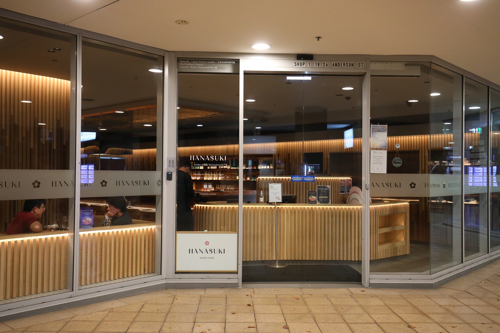 The Azabu旗下的第一家「Hanasuki Shabu Shabu」開在雪梨北邊的Chatswood。