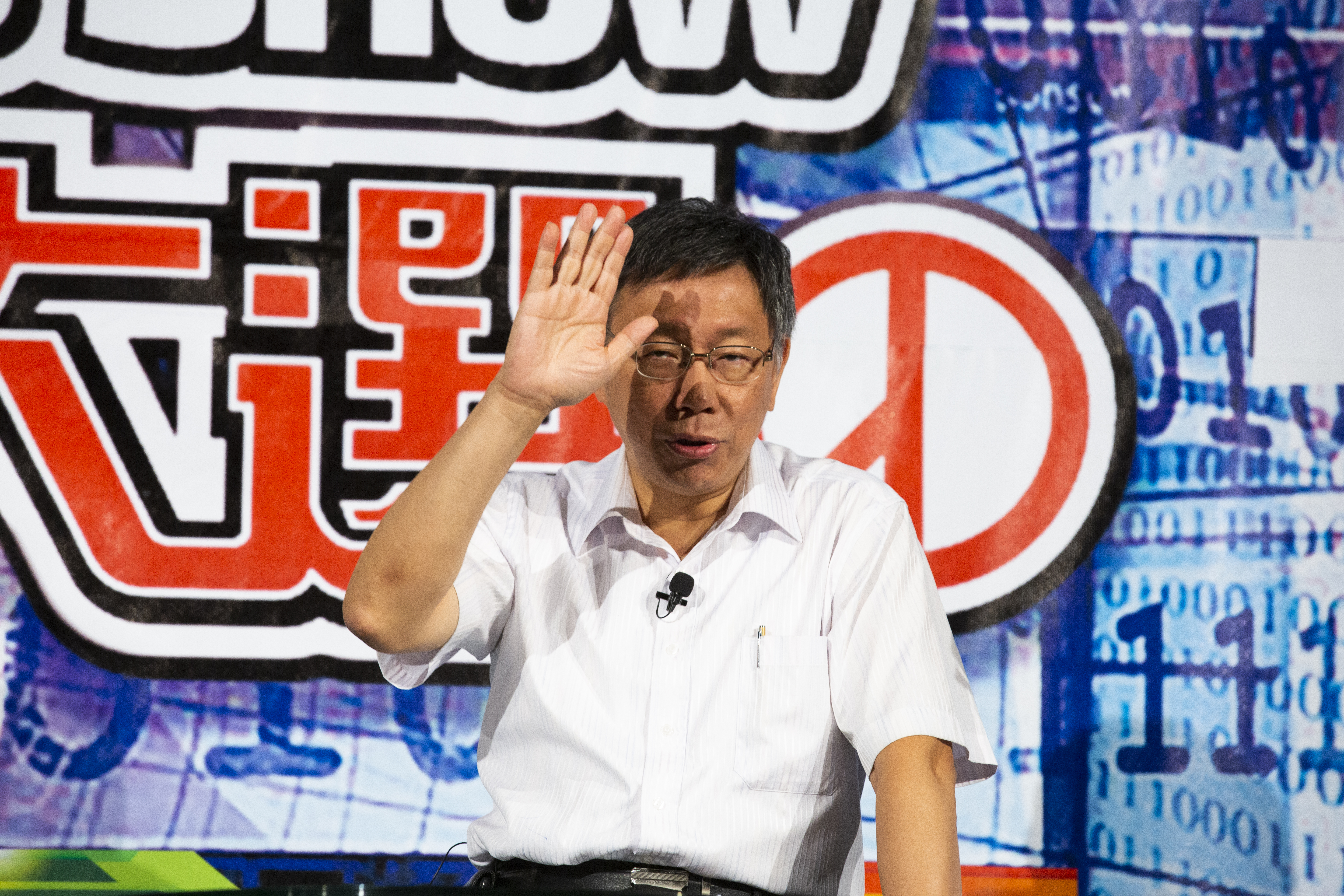 吳子嘉原定在22日幫柯文哲（圖）舉辦《董事長開講》高雄場粉絲見面會，沒想到傳出突然喊卡的消息。（本刊資料照）