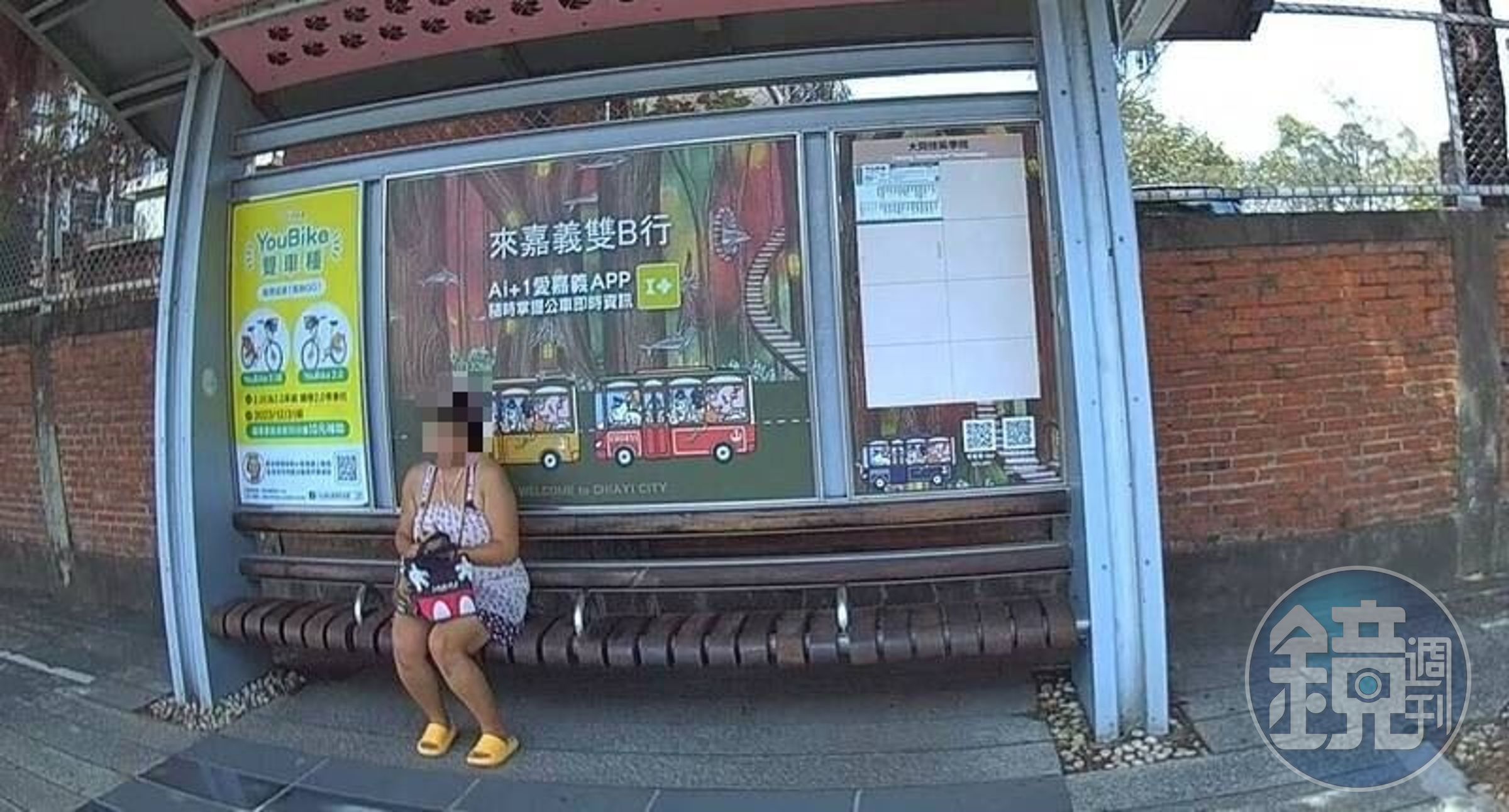 台中一名女子與男網友「阿宏」出遊,卻慘被對方丟包。(翻攝畫面)