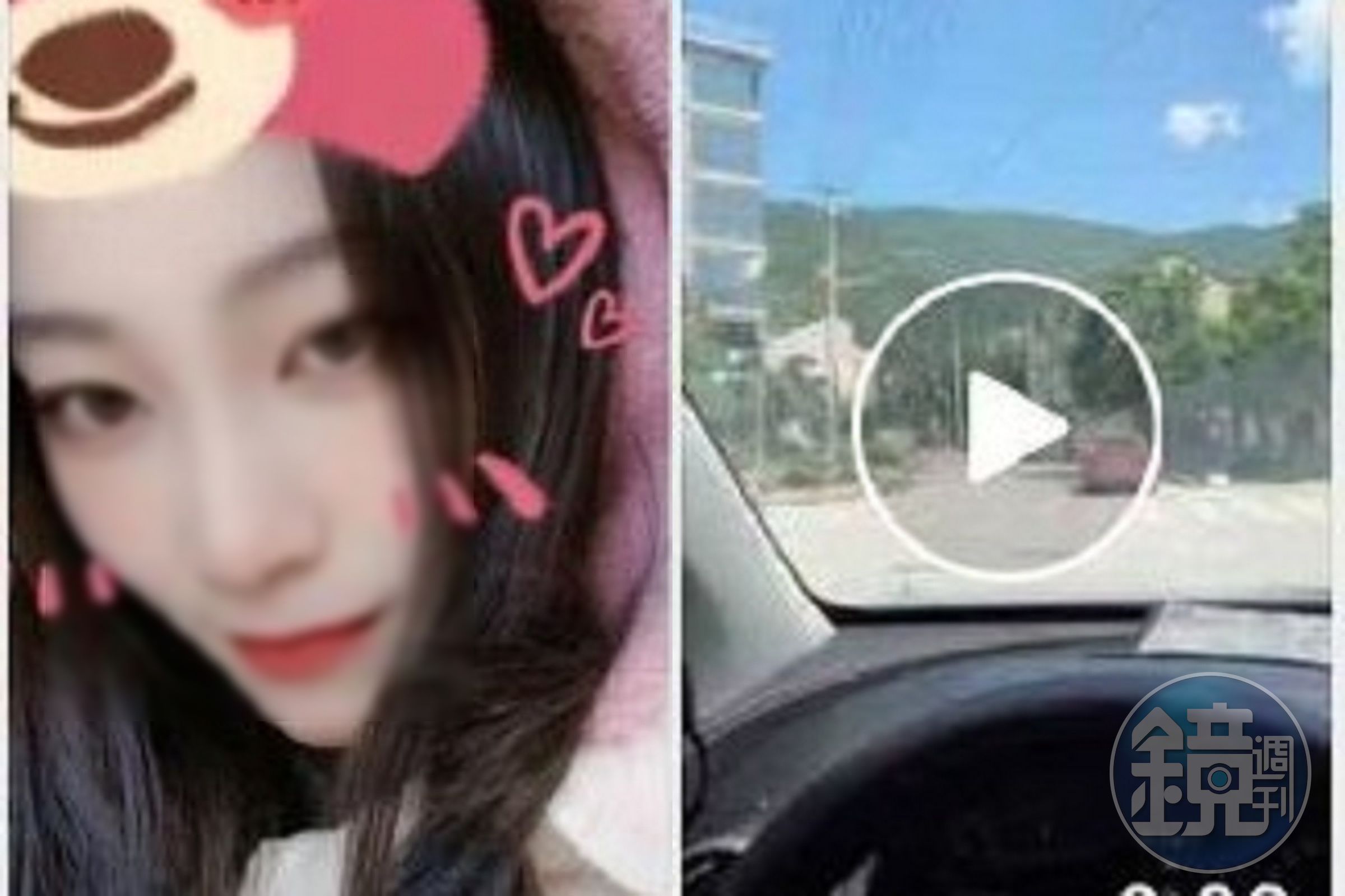 男炫耀約砲人妻文字直播,「帶娃造娃娃」太變態!下場慘了。(翻自微博)