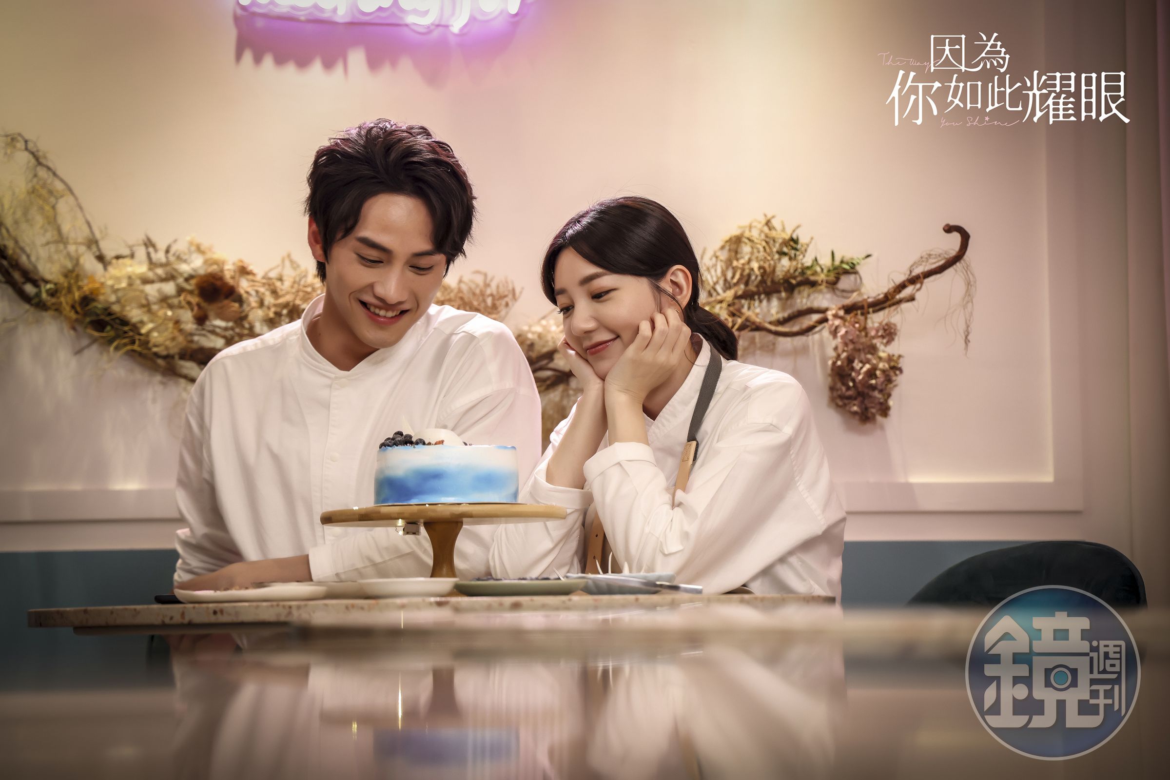 范少勳、郭雪芙寄託對父親的思念做蛋糕。（時創影業提供）