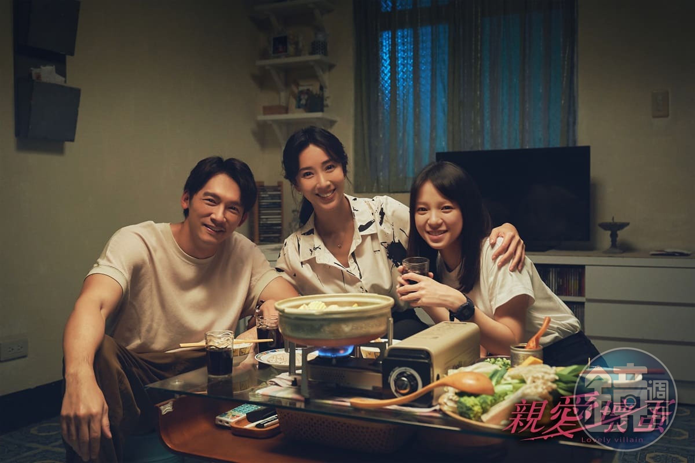 項婕如與温昇豪、隋棠感情要好親如家人。(華視提供)