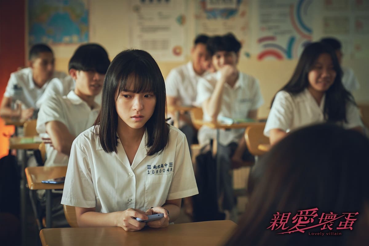 項婕如飾演遭受同儕霸凌的莊映文。（華視提供）
