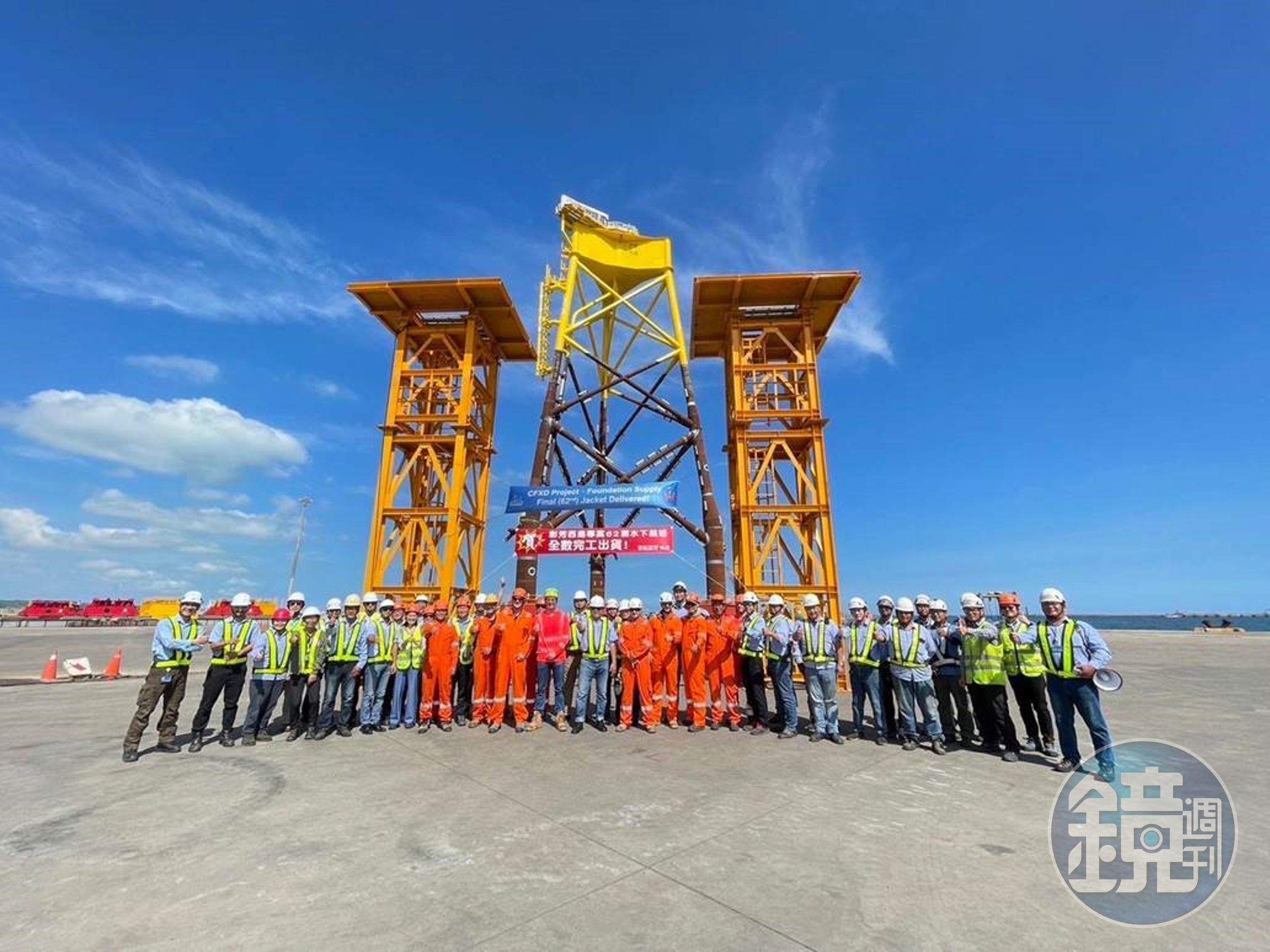世紀風電所承攬的62座彰芳西島風場專案之套管式水下基礎，於今日提早全數交貨完畢。（世紀風電提供）