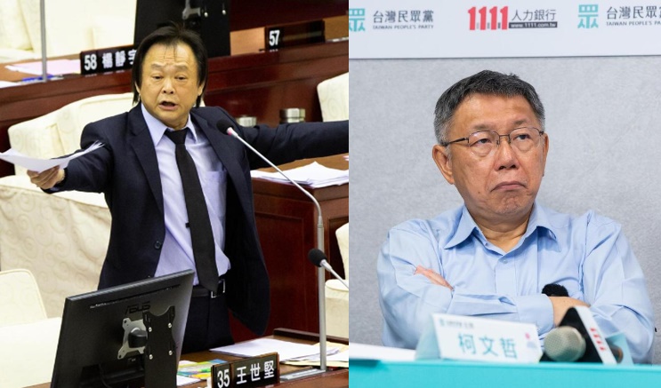 據傳民眾黨將在4週年黨慶上拍賣王世堅（左）送給柯文哲（右）的禮物，讓王世堅認為是「真心換絕情」。