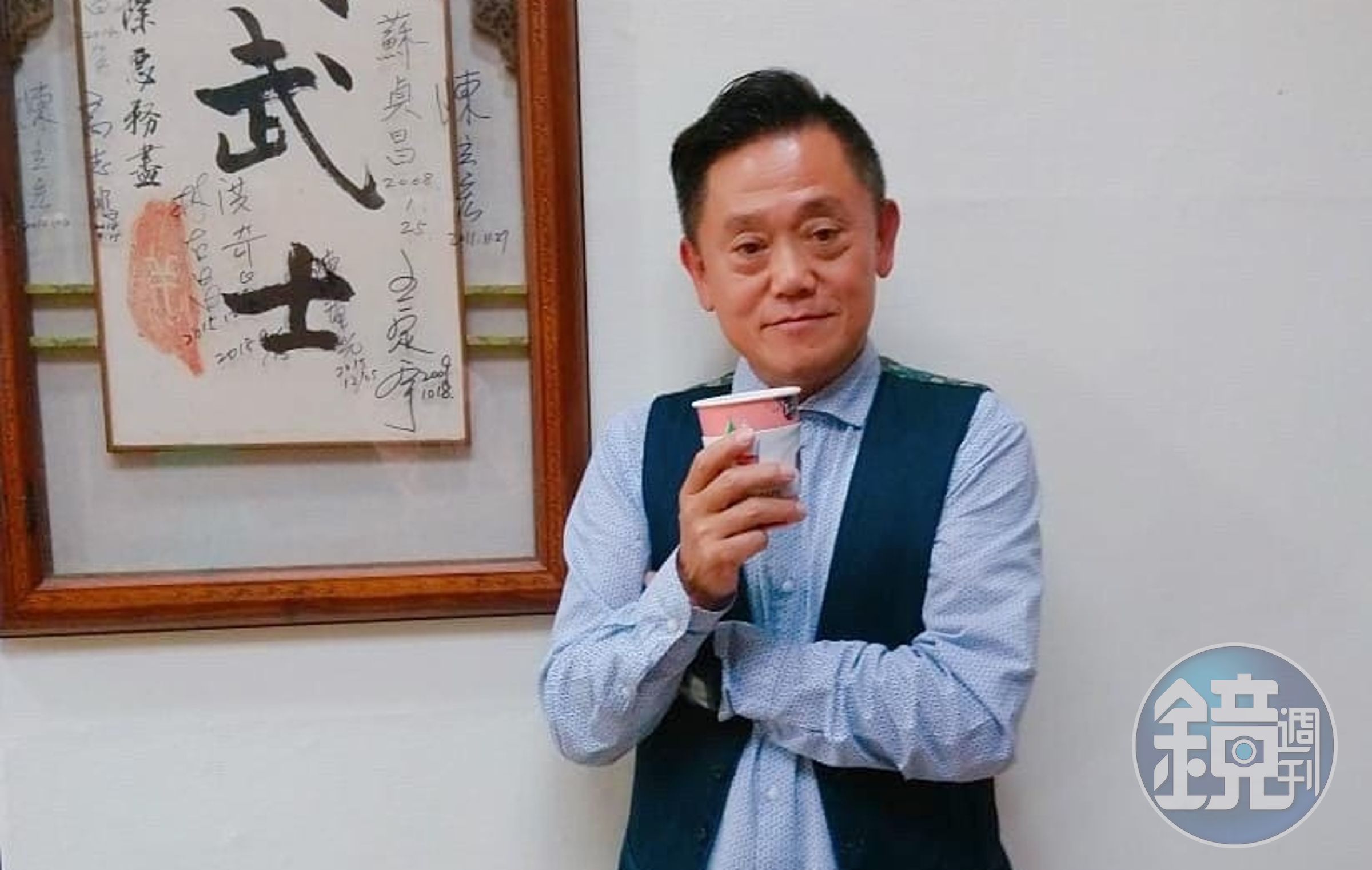 前基隆議員「正義武士」游祥耀近日辭世，享壽70歲。（翻攝自游祥耀臉書）