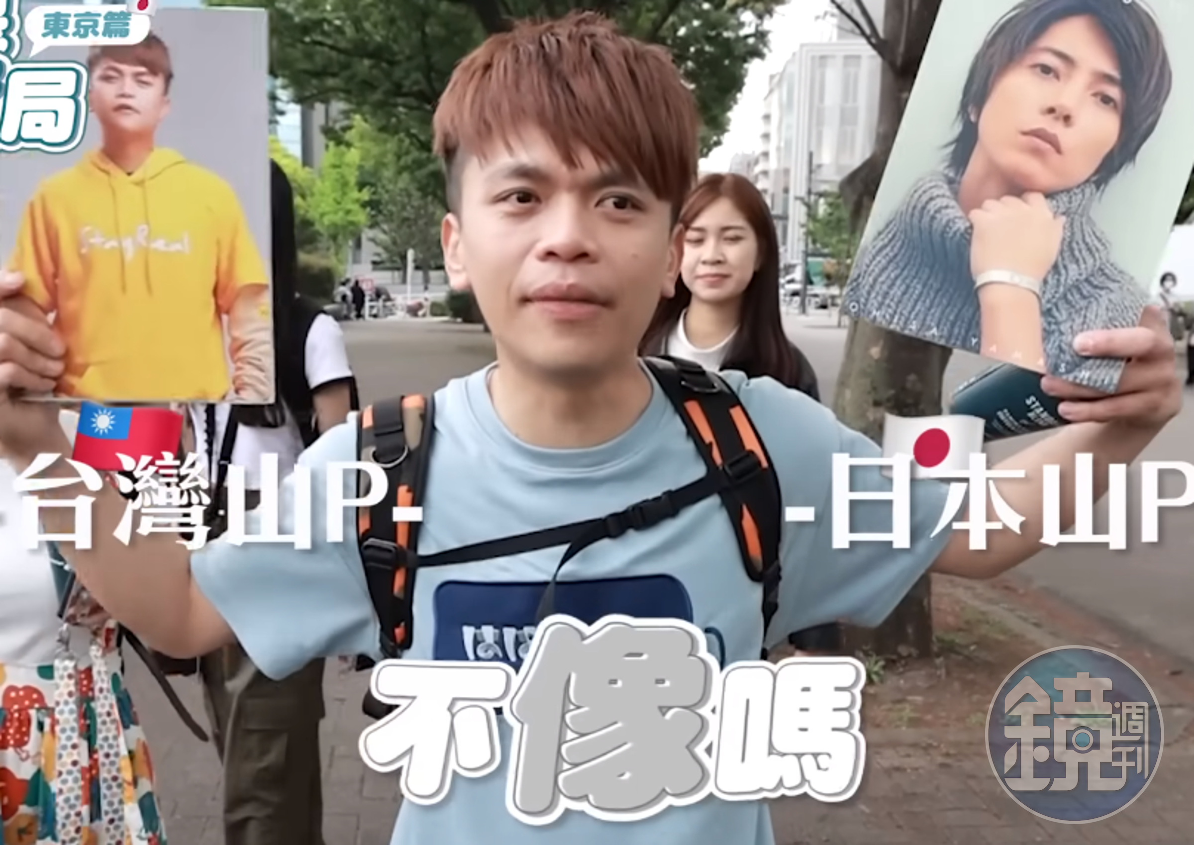蔡阿嘎之前拍片批日本地雷連鎖店被網友砲轟，頻道停更後再度復出。（翻攝自蔡阿嘎YouTube）