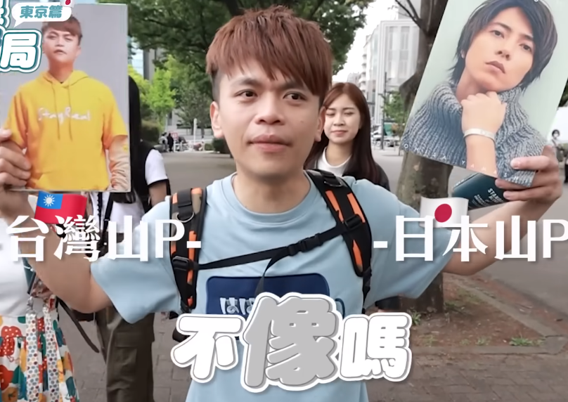 蔡阿嘎之前拍片批日本地雷連鎖店被網友砲轟，頻道停更後再度復出。（翻攝自蔡阿嘎YouTube）